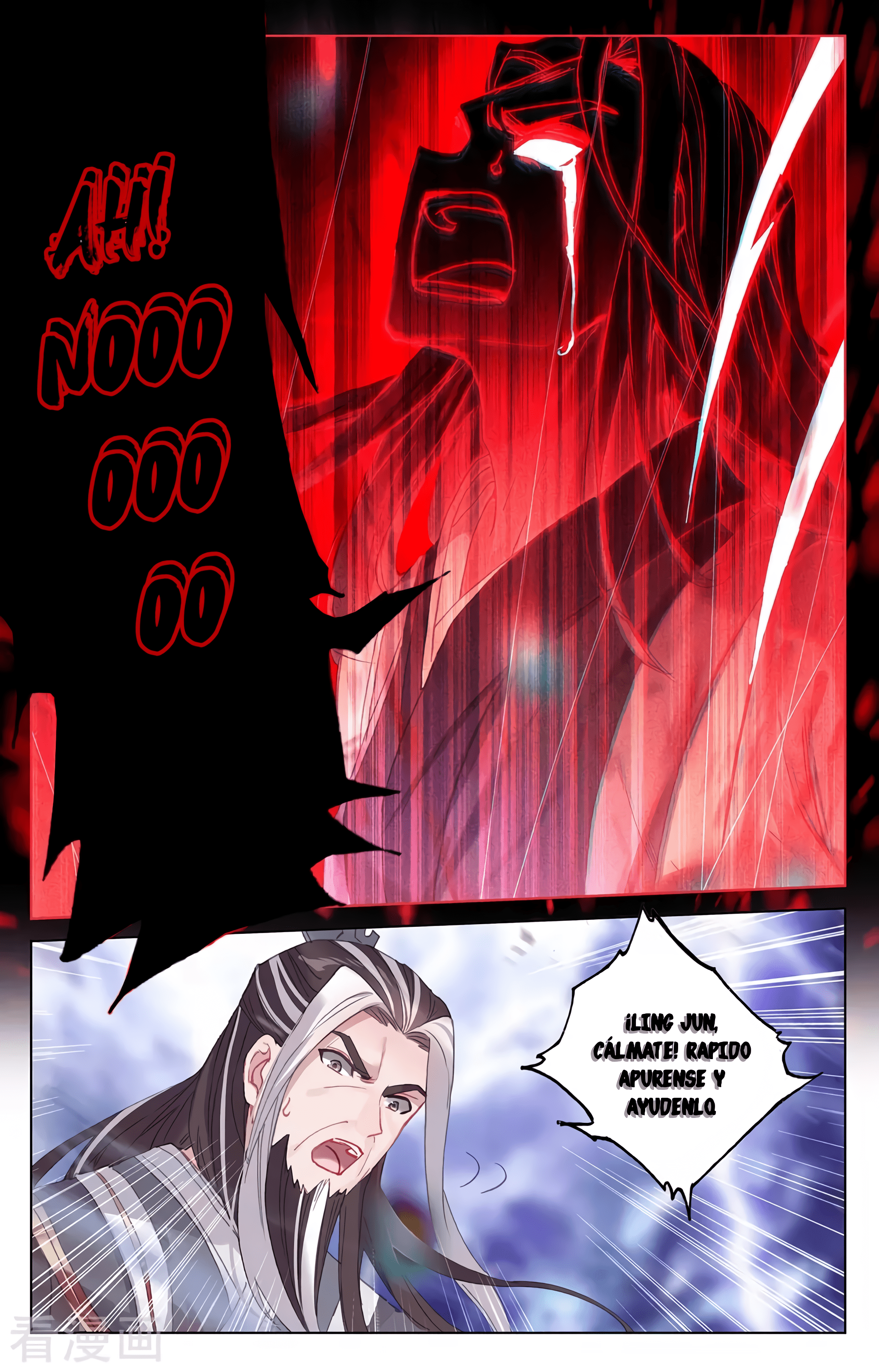 Yuan Zun capítulo 645 página 7