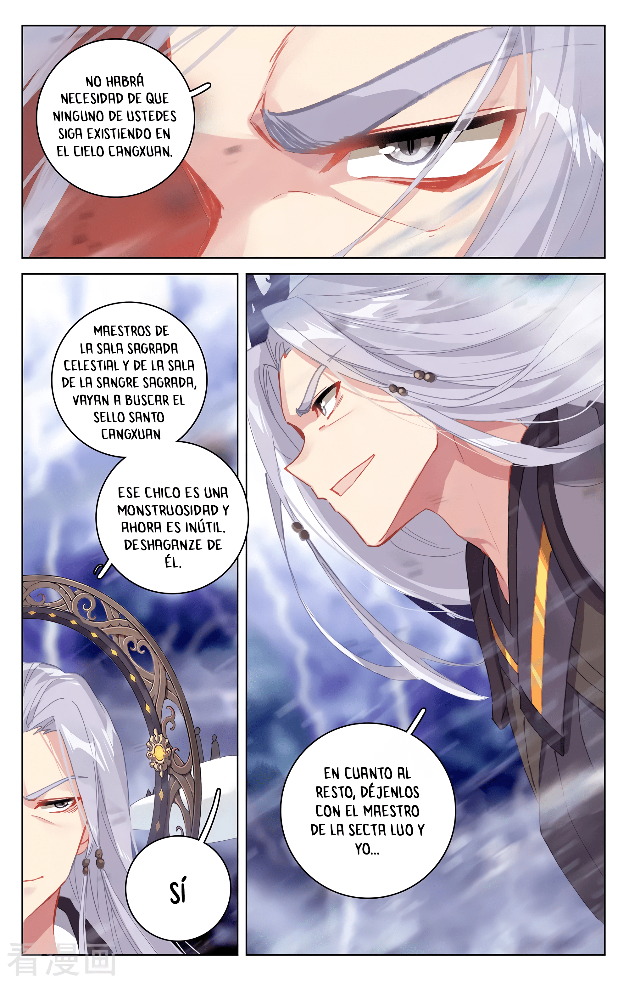 Yuan Zun capítulo 646 página 6