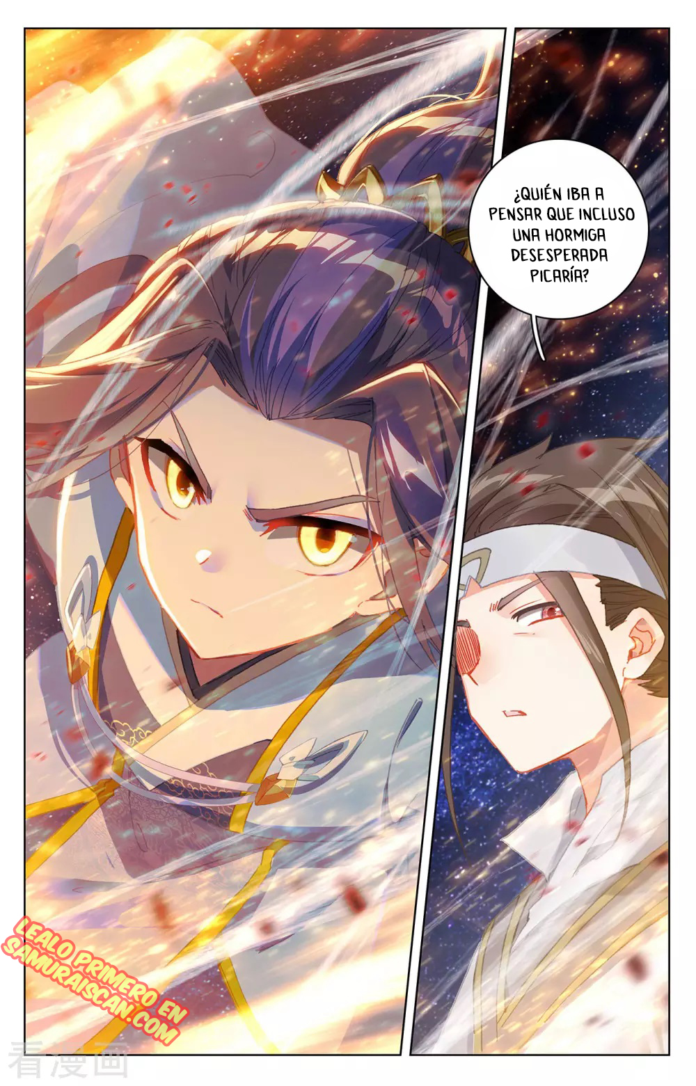 Yuan Zun capítulo 647 página 10