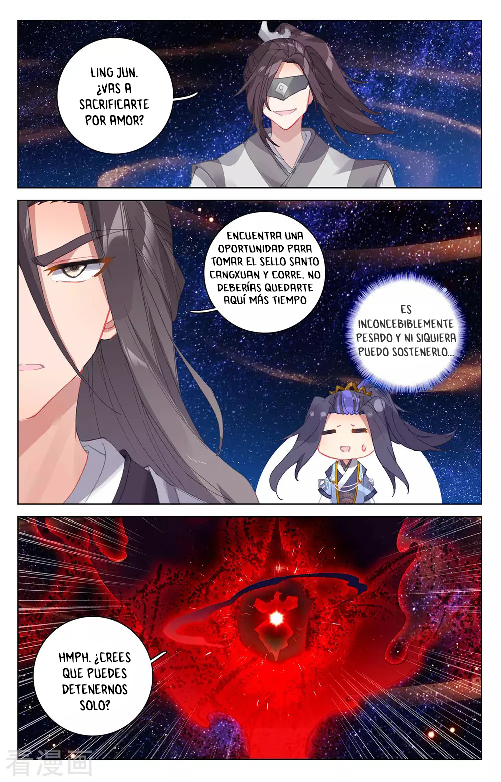 Yuan Zun capítulo 647 página 5