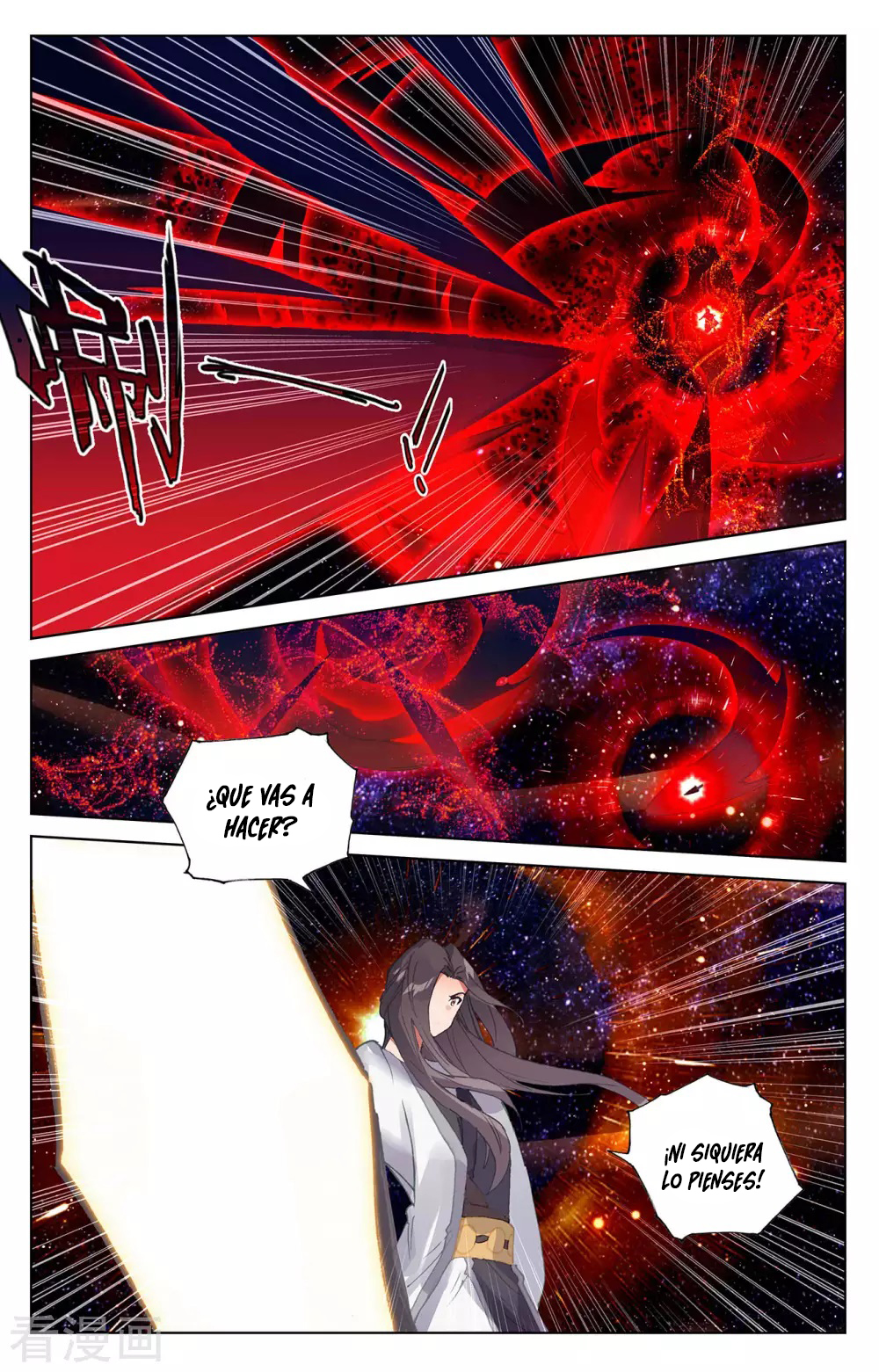 Yuan Zun capítulo 647 página 6