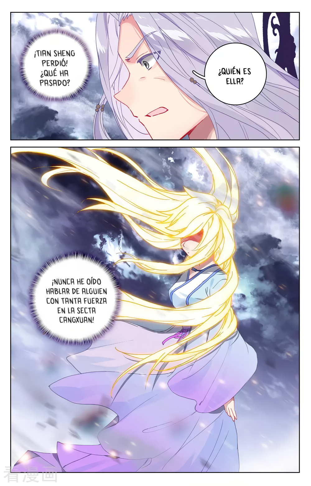 Yuan Zun capítulo 651 página 10
