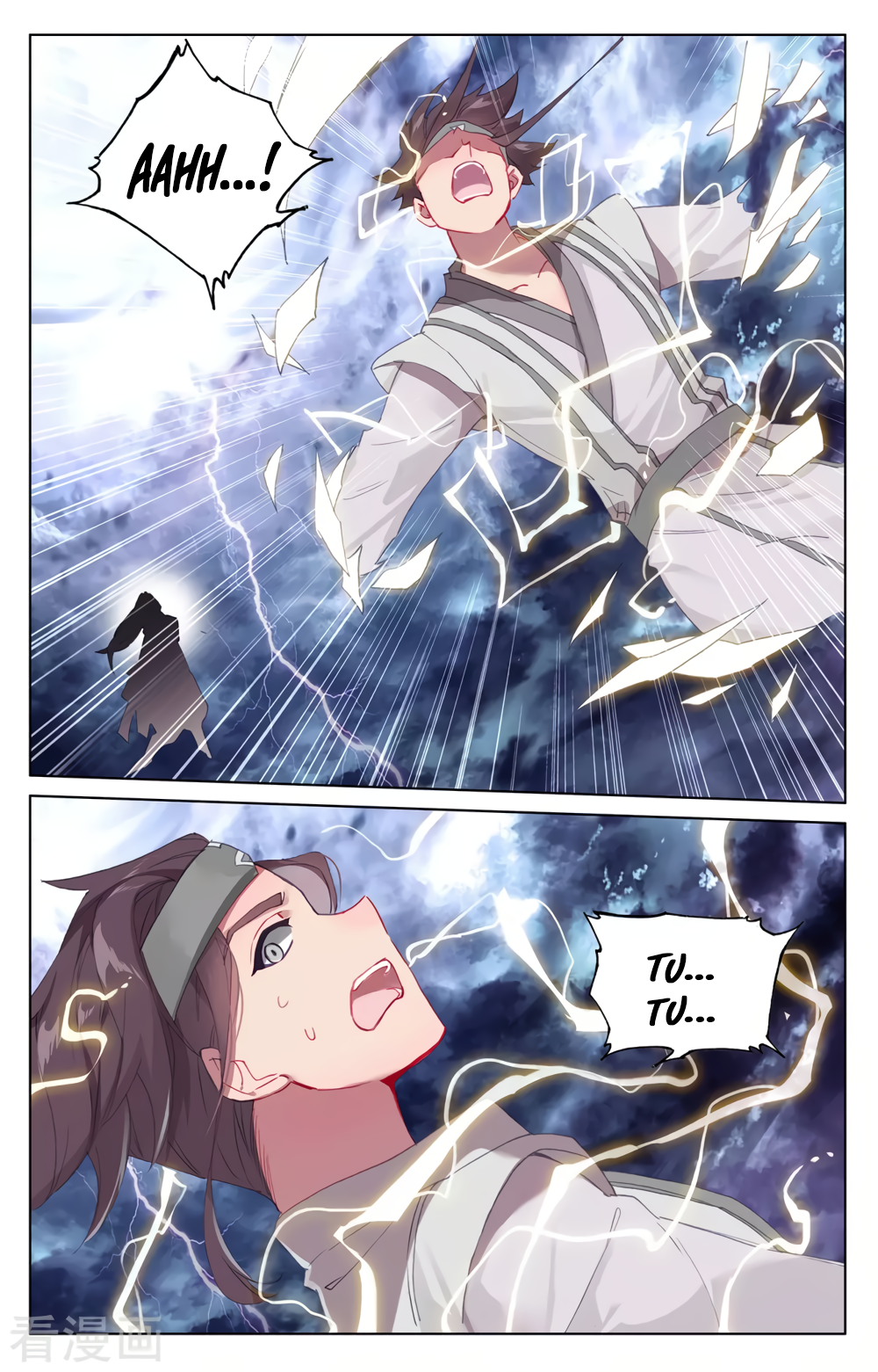 Yuan Zun capítulo 651 página 4