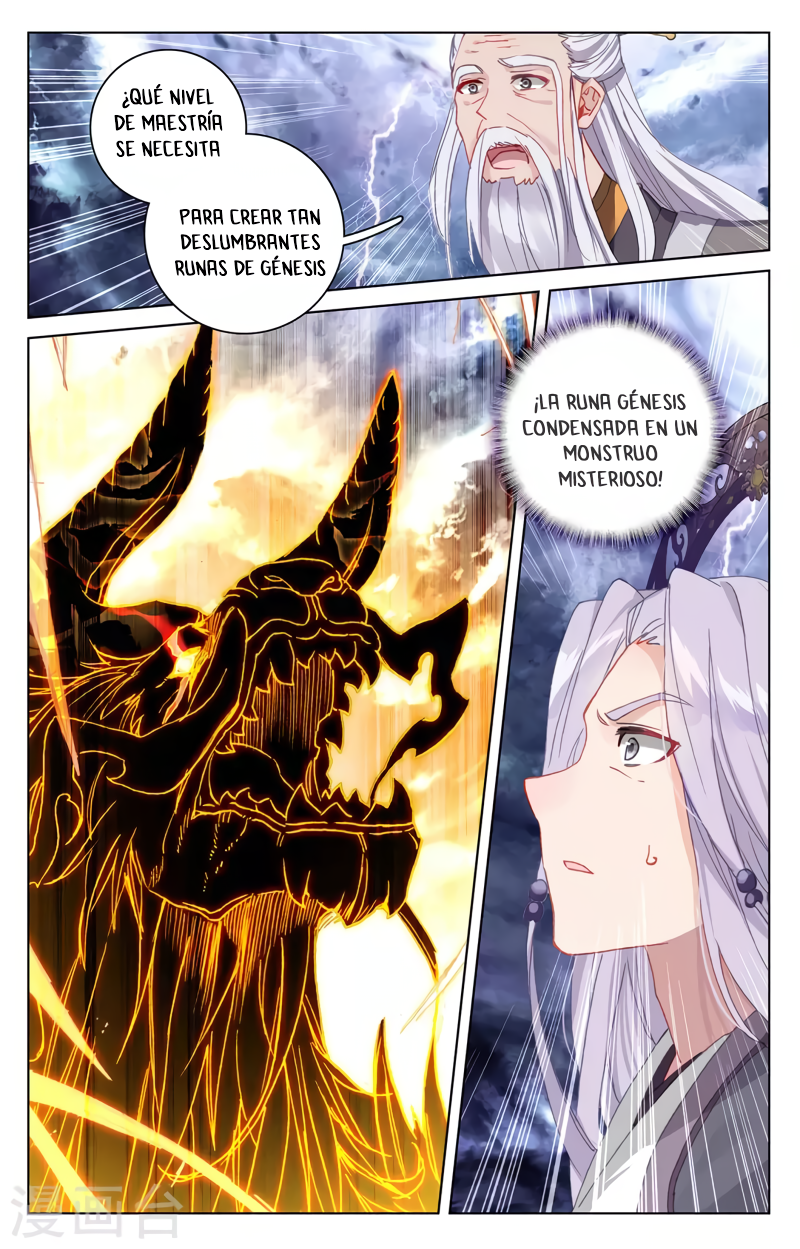 Yuan Zun capítulo 653 página 4