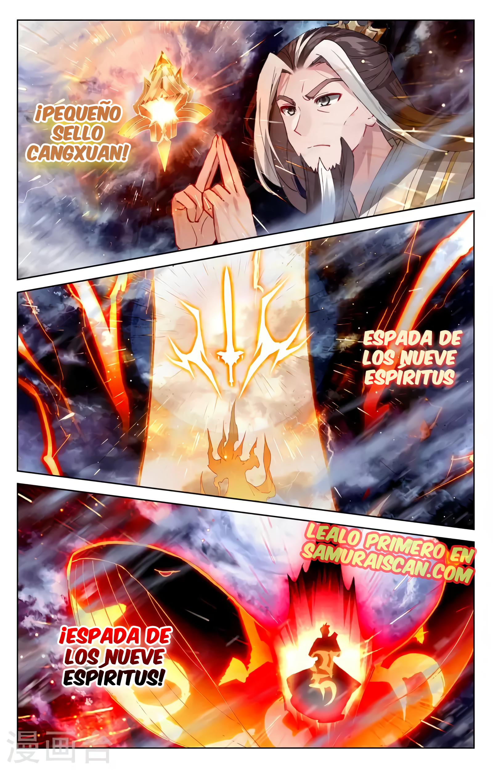 Yuan Zun capítulo 654 página 10