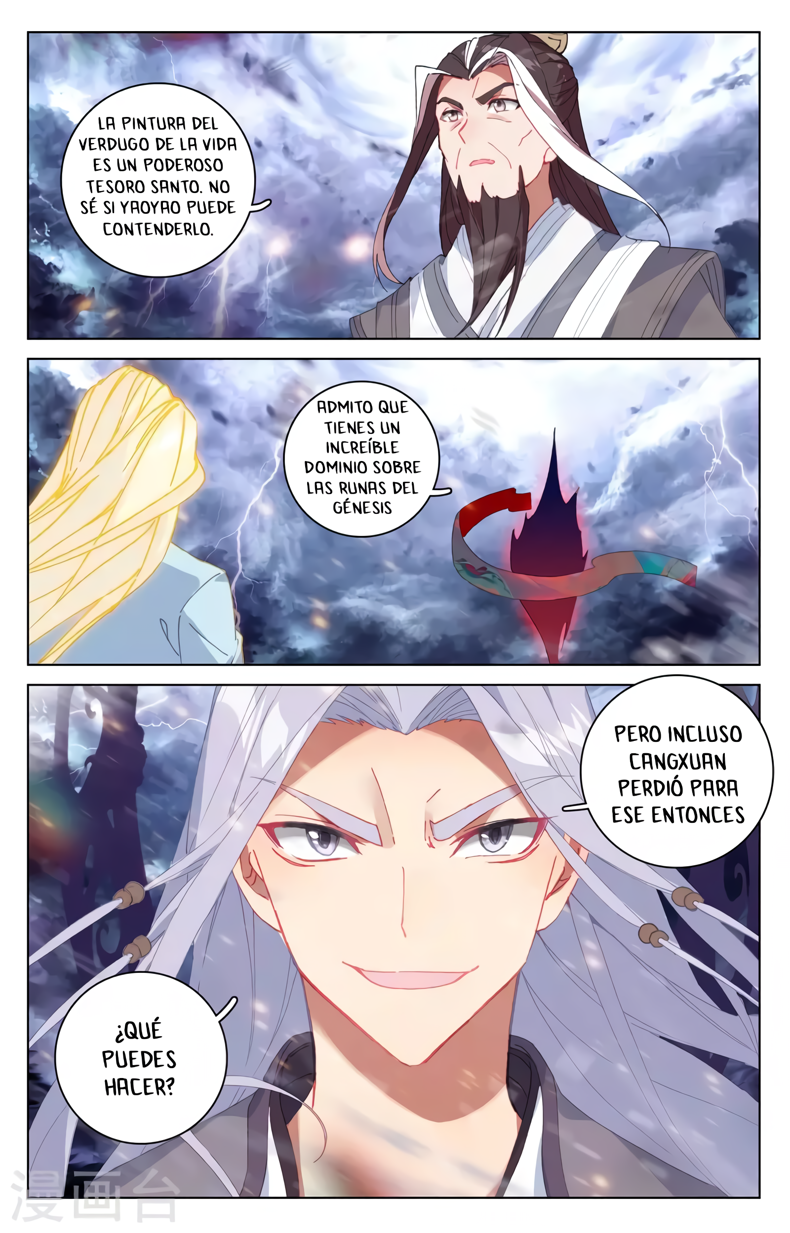 Yuan Zun capítulo 654 página 5