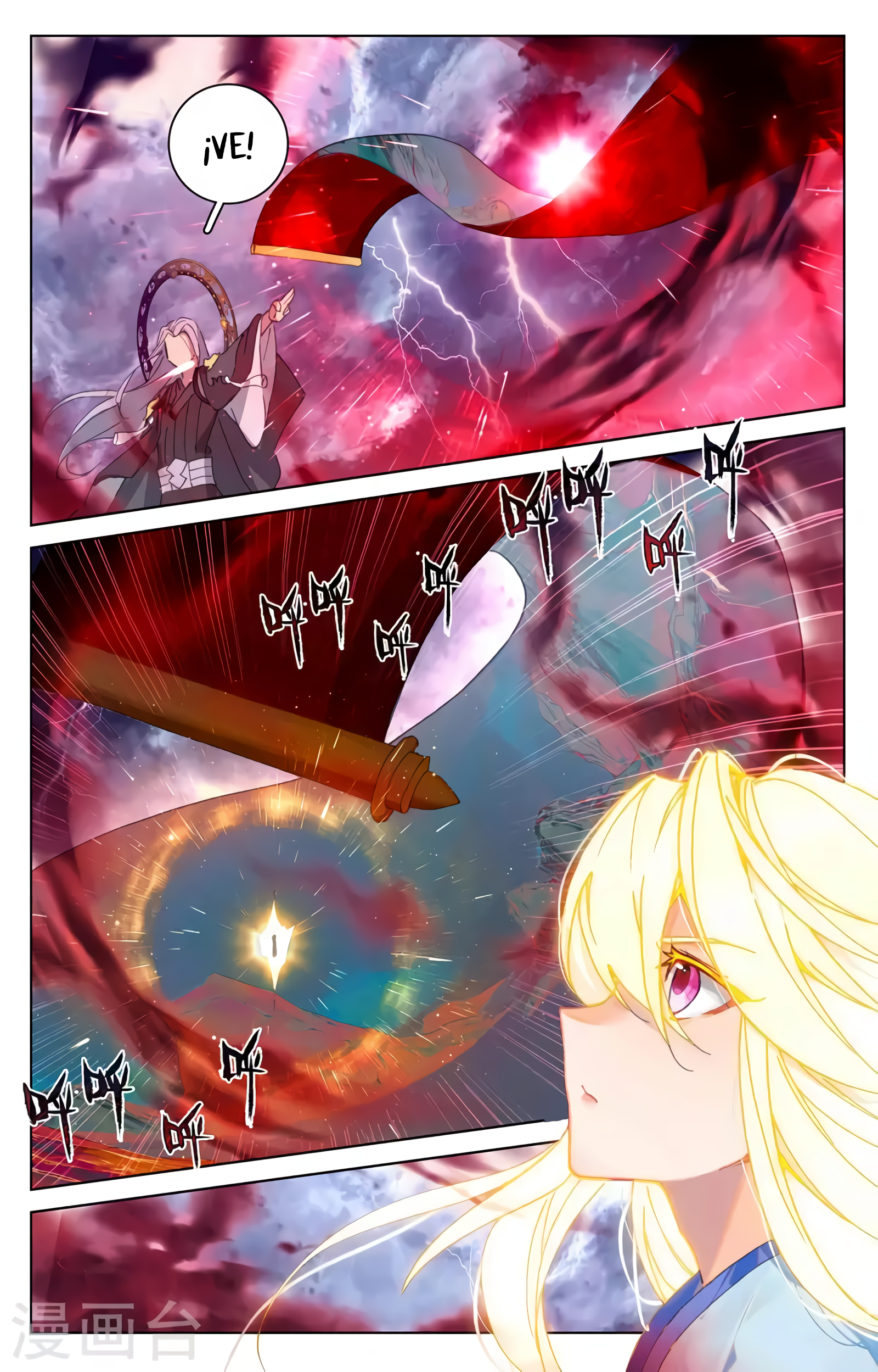Yuan Zun capítulo 654 página 6