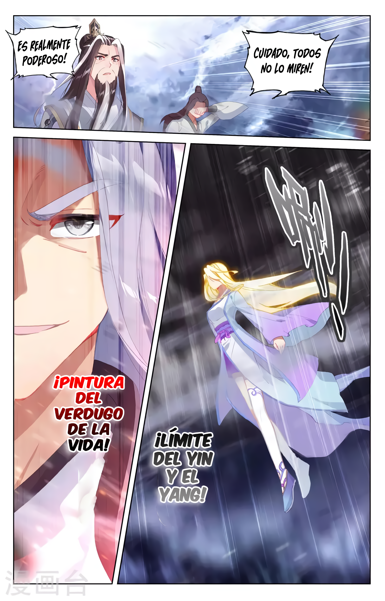 Yuan Zun capítulo 654 página 7