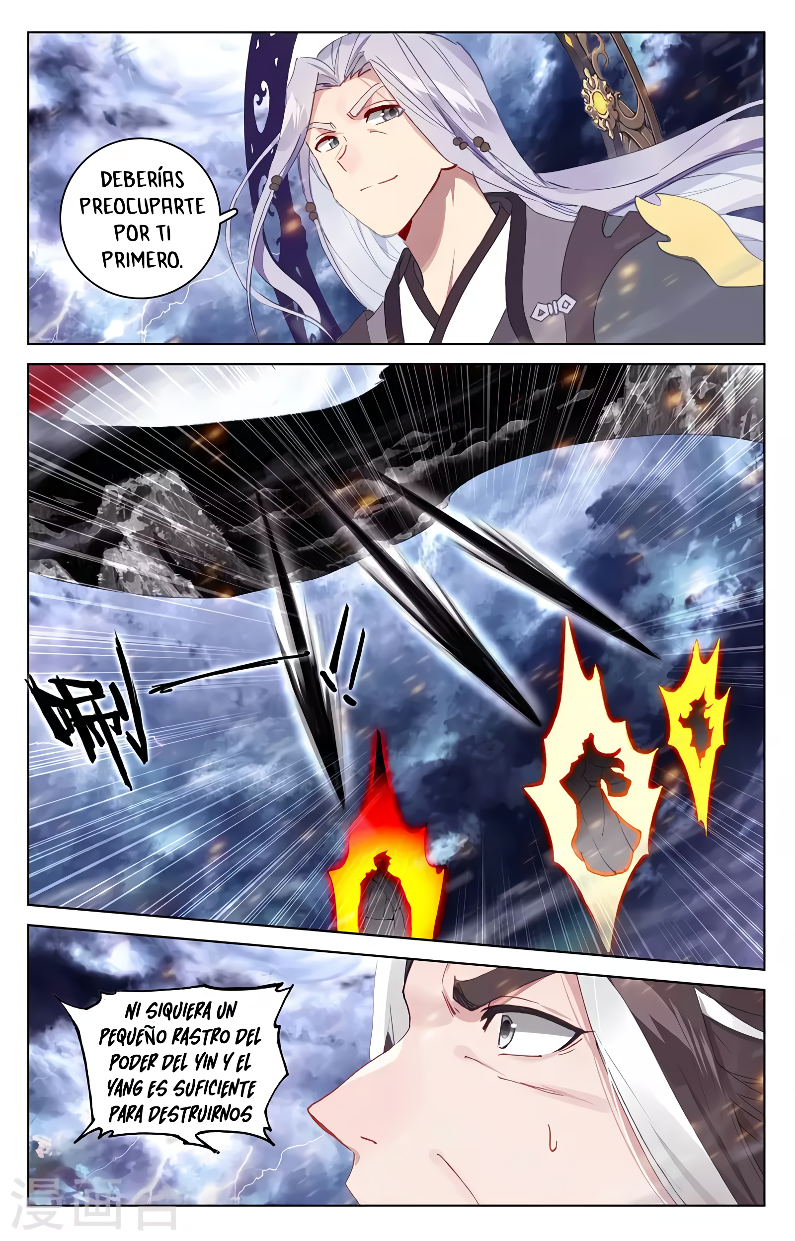 Yuan Zun capítulo 654 página 9