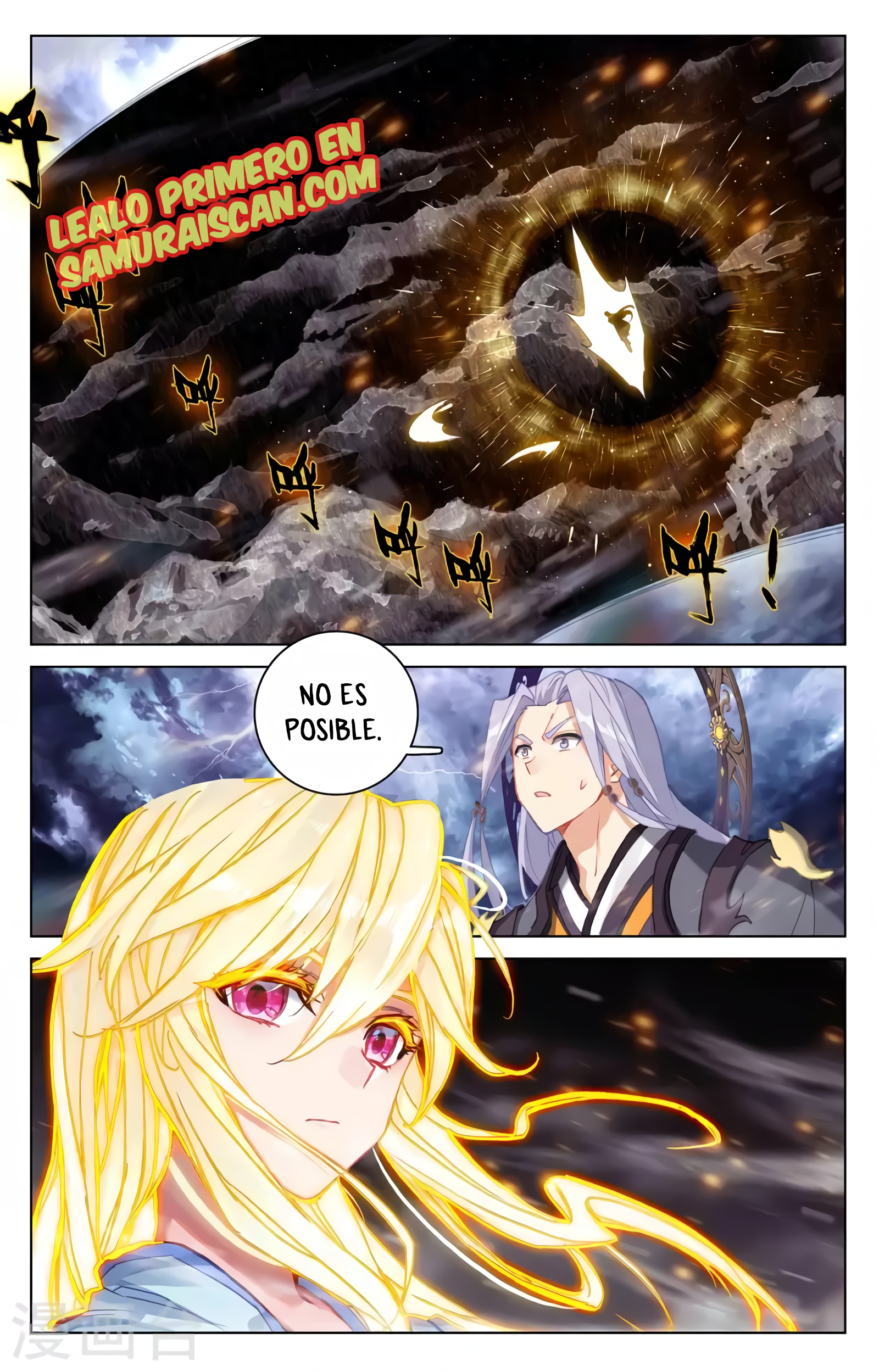 Yuan Zun capítulo 655 página 10