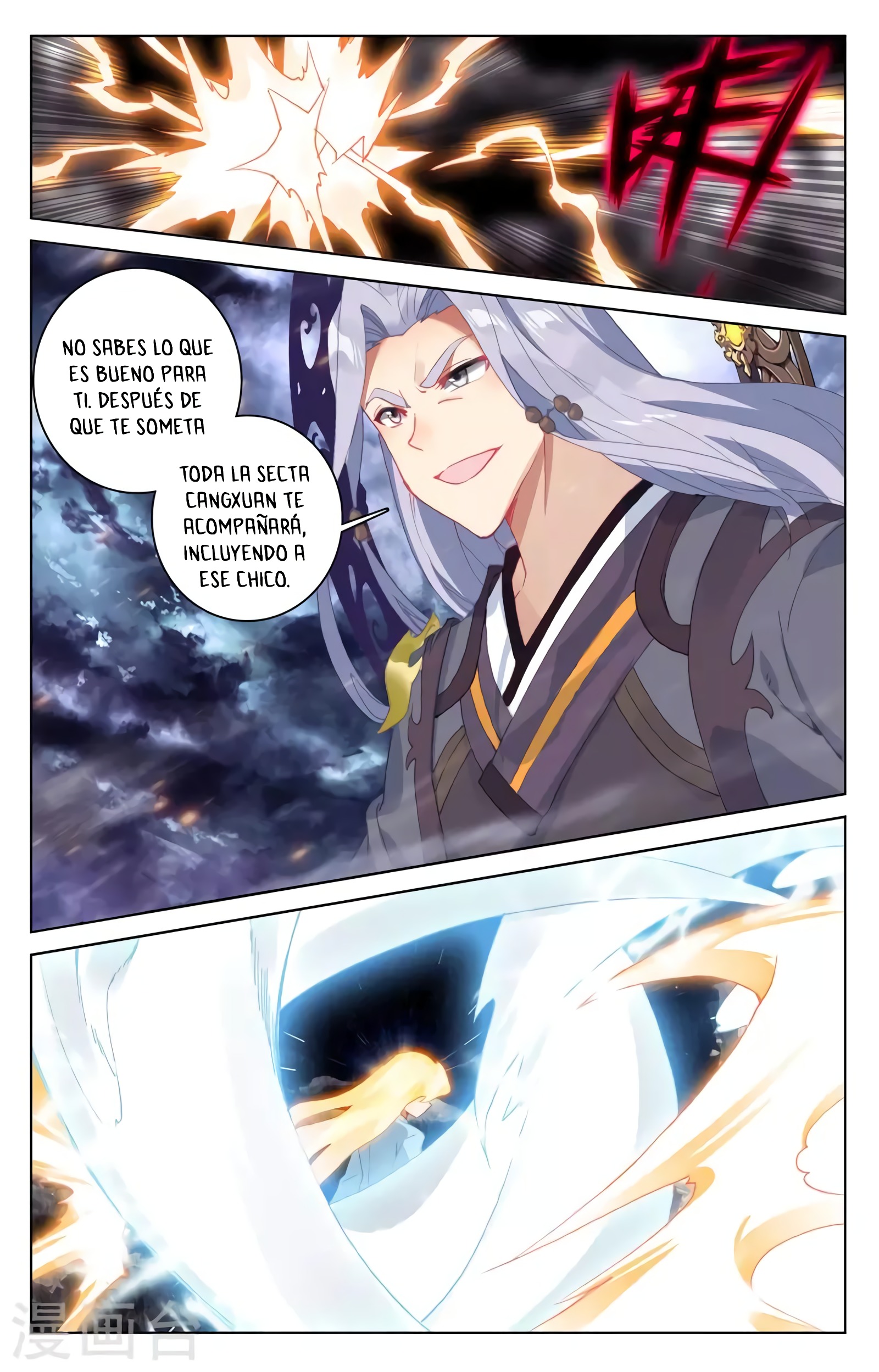Yuan Zun capítulo 657 página 9