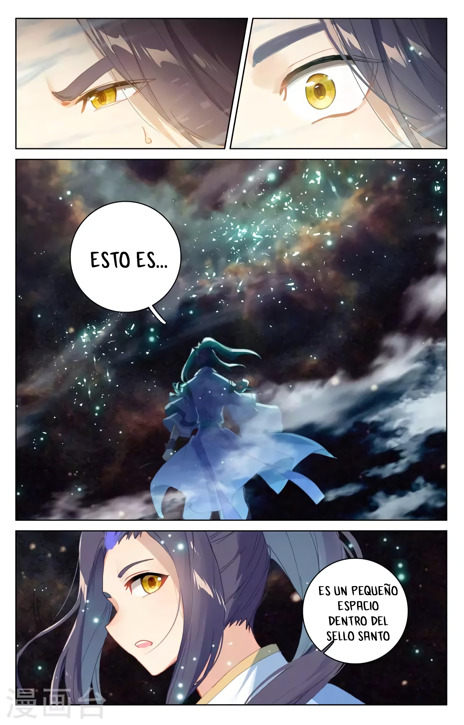 Yuan Zun capítulo 659 página 4