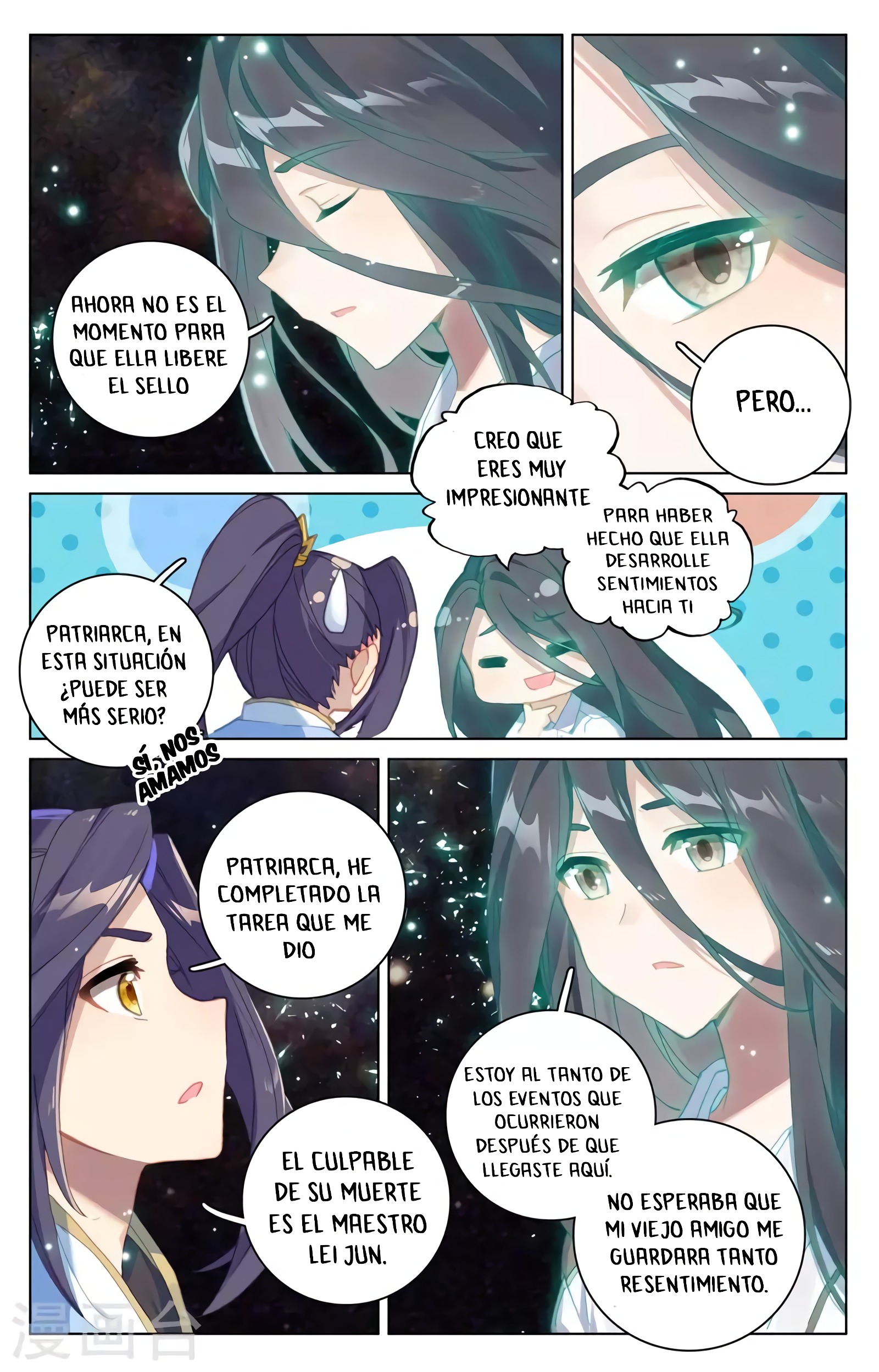 Yuan Zun capítulo 659 página 7