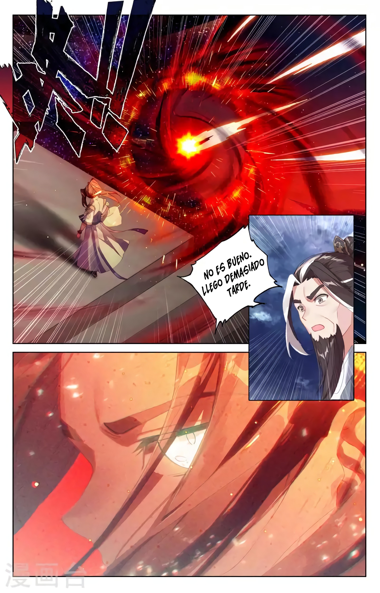 Yuan Zun capítulo 659 página 9