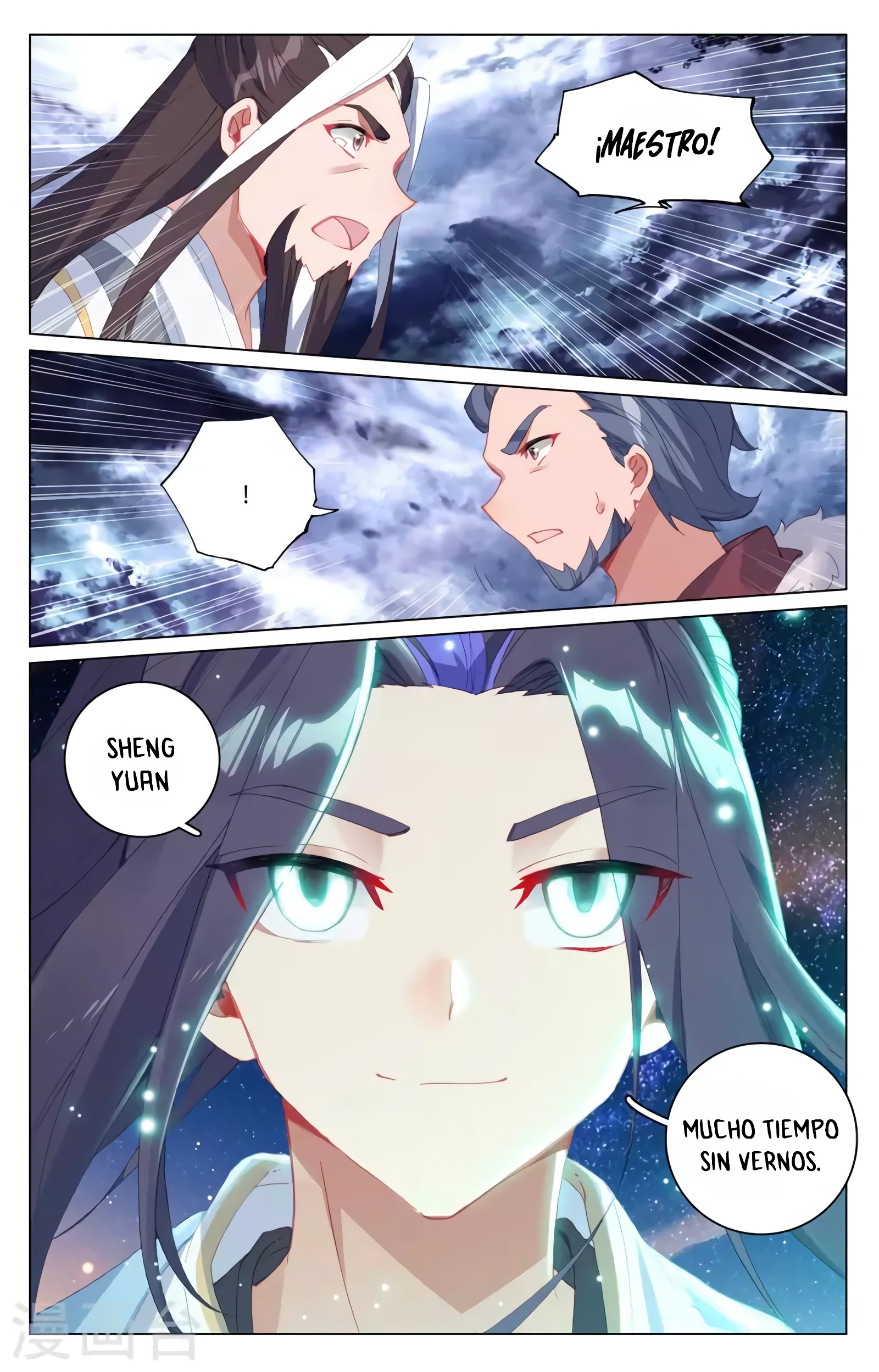 Yuan Zun capítulo 660 página 4