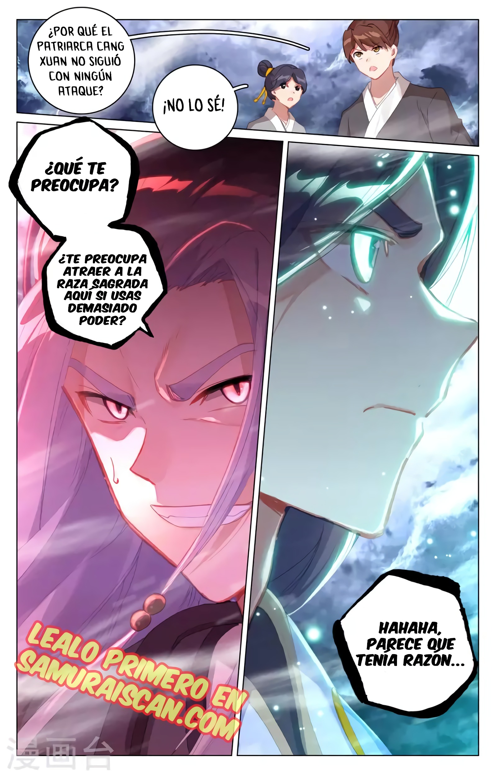 Yuan Zun capítulo 661 página 10