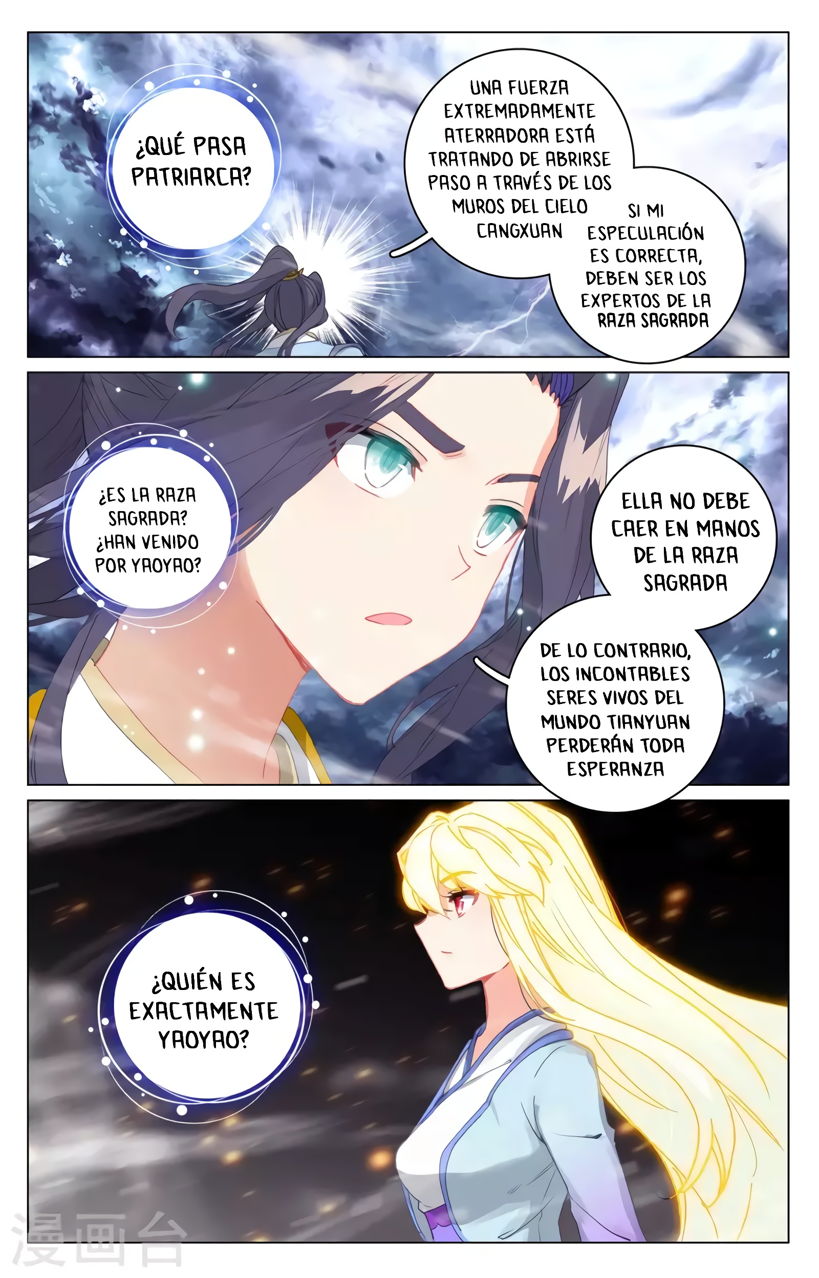Yuan Zun capítulo 661 página 4