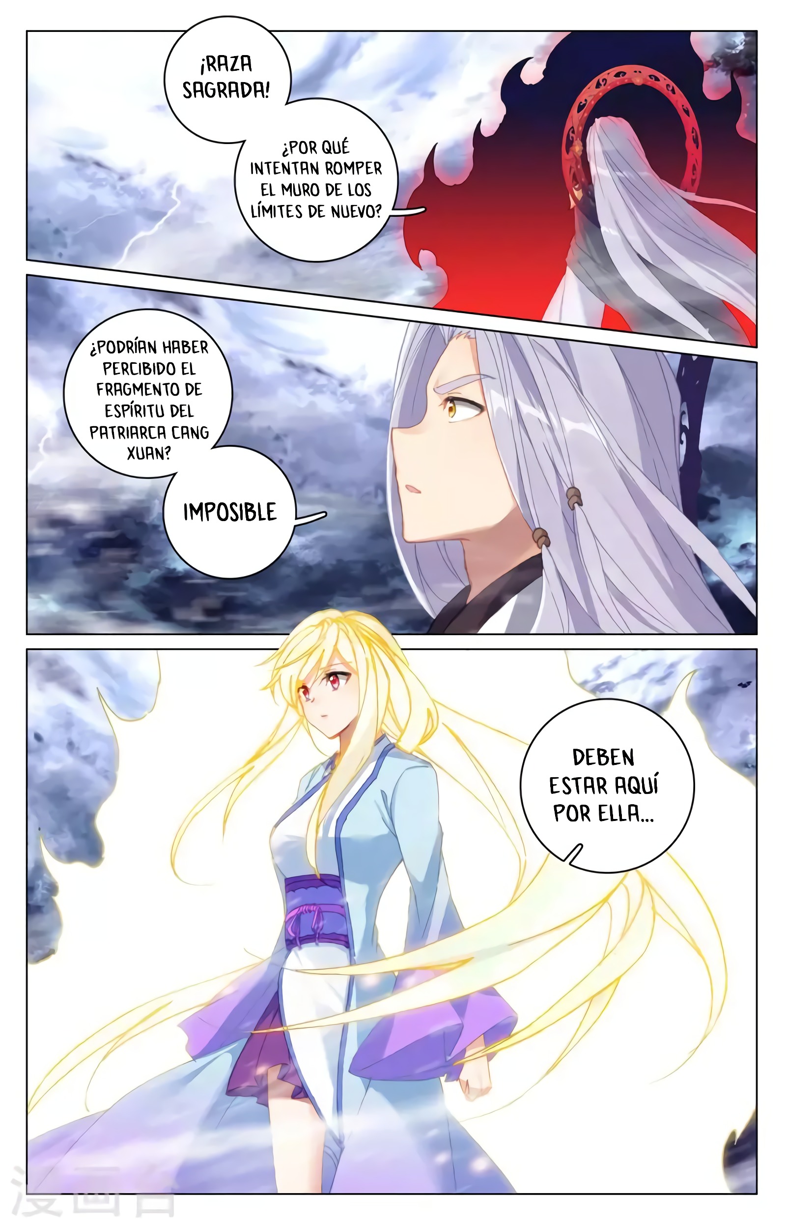 Yuan Zun capítulo 661 página 6