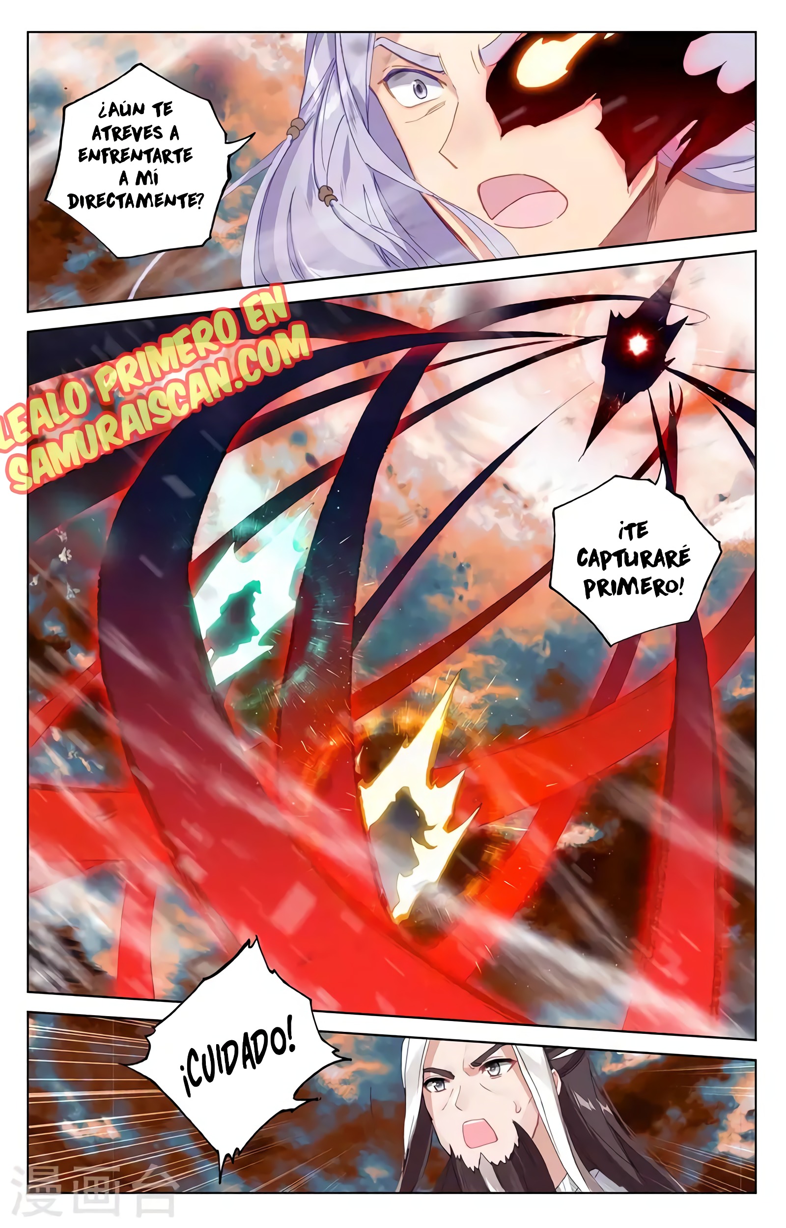 Yuan Zun capítulo 665 página 10