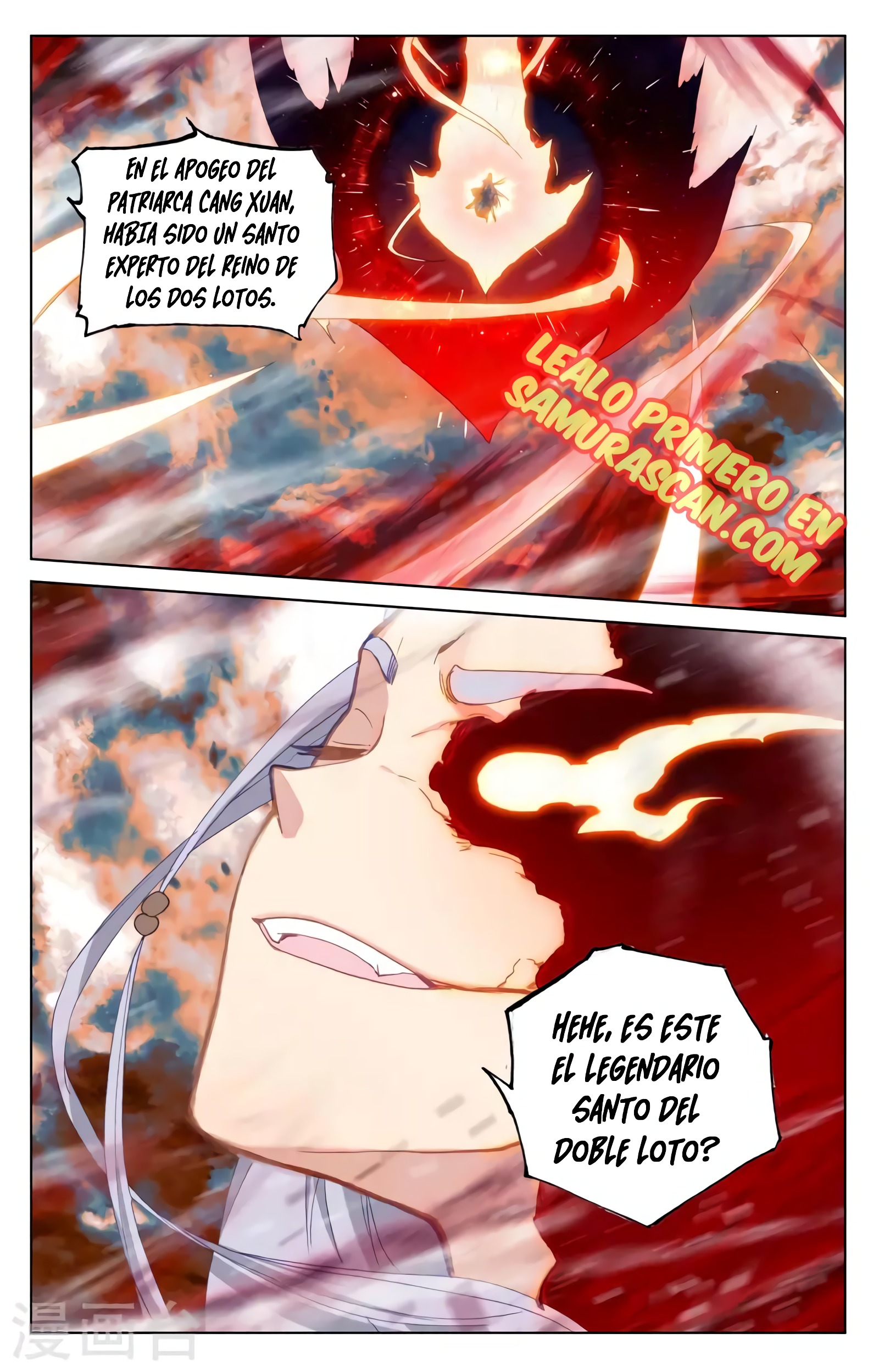 Yuan Zun capítulo 665 página 3