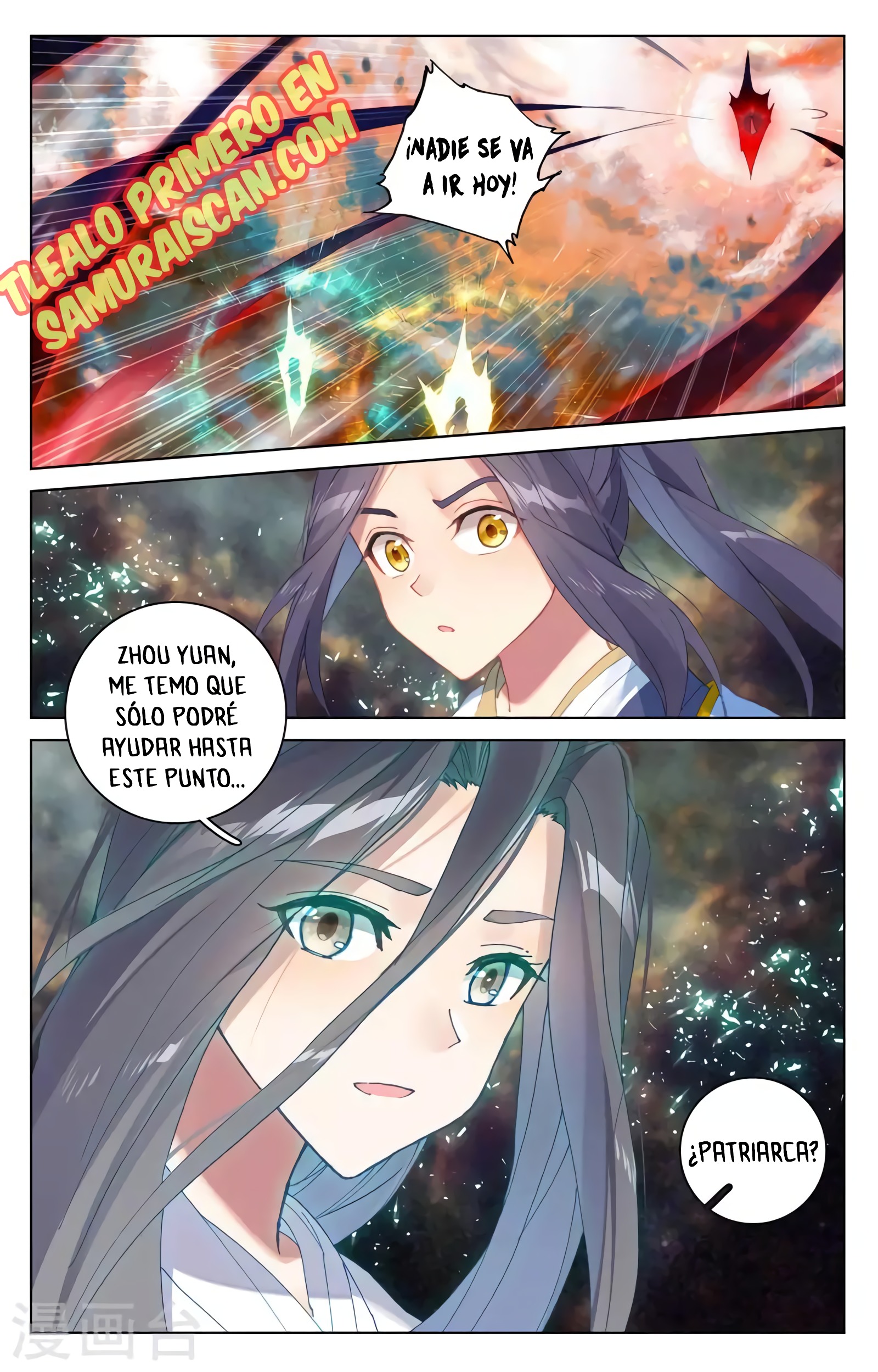 Yuan Zun capítulo 666 página 3