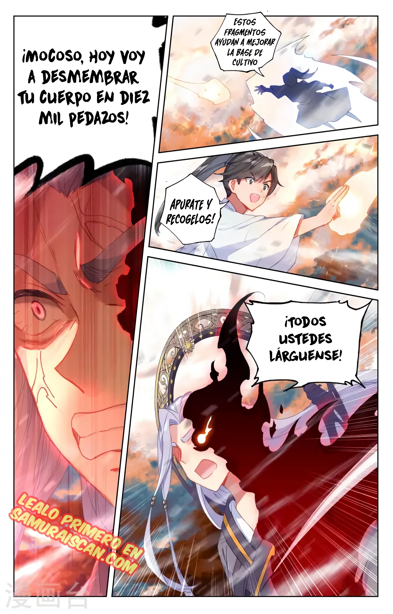 Yuan Zun capítulo 667 página 3