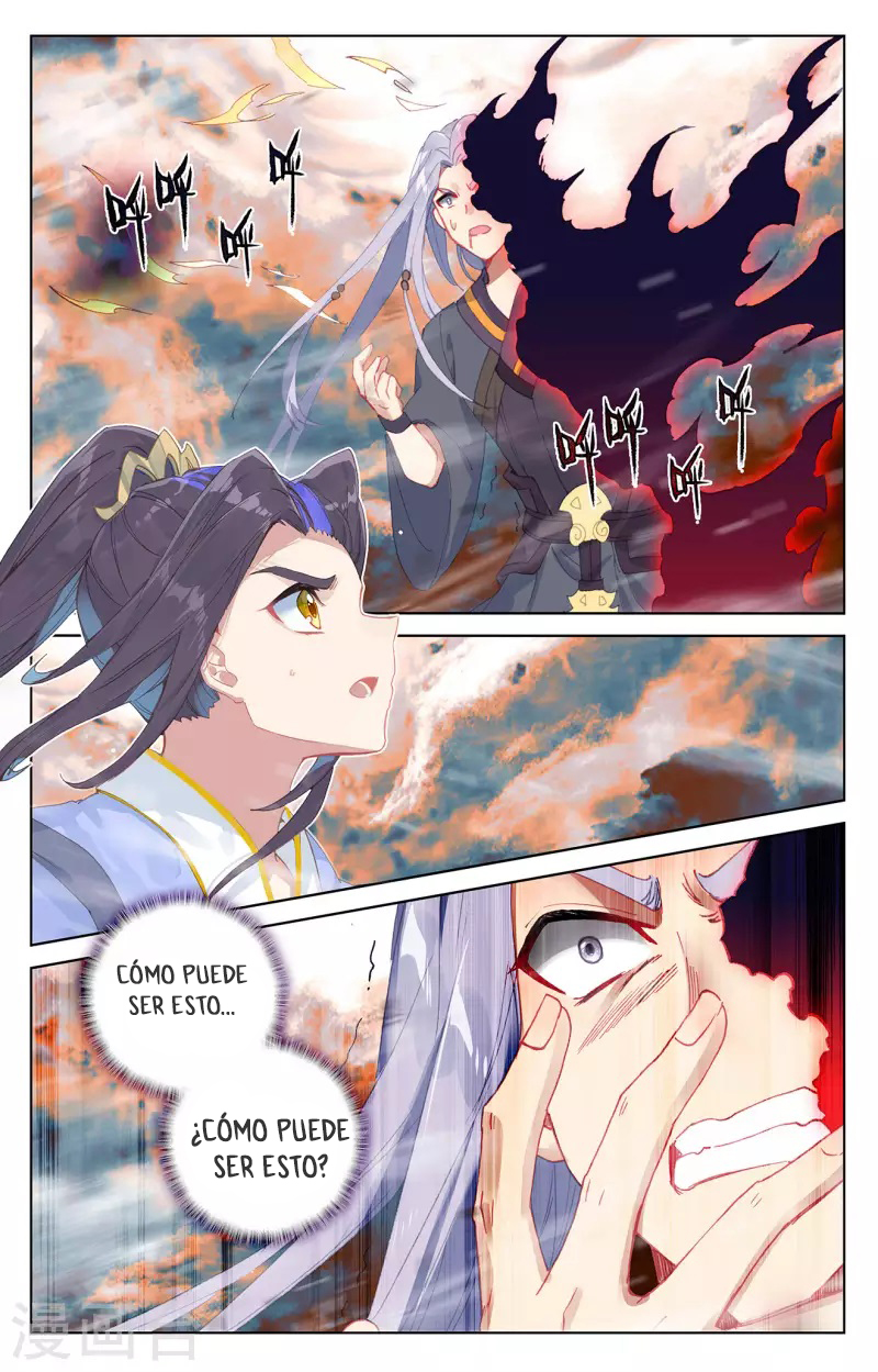 Yuan Zun capítulo 670 página 2