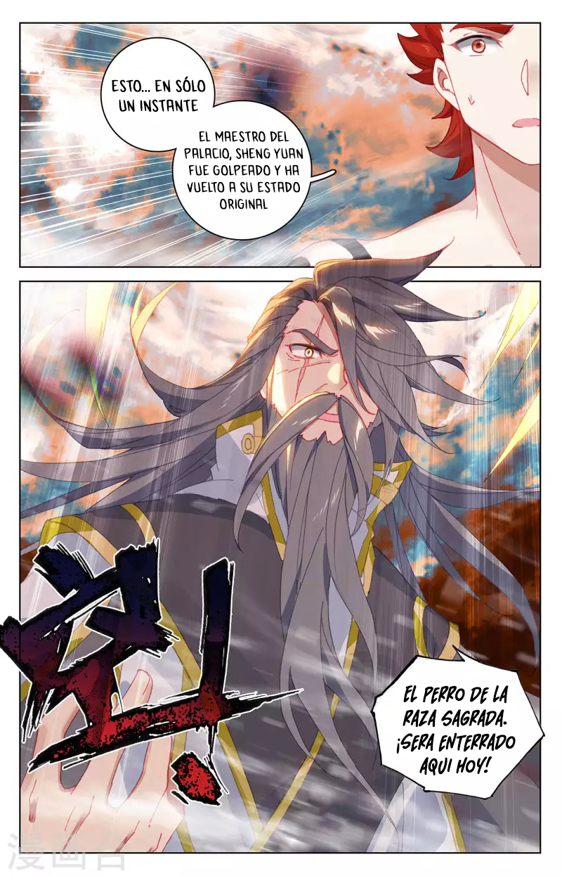 Yuan Zun capítulo 670 página 3