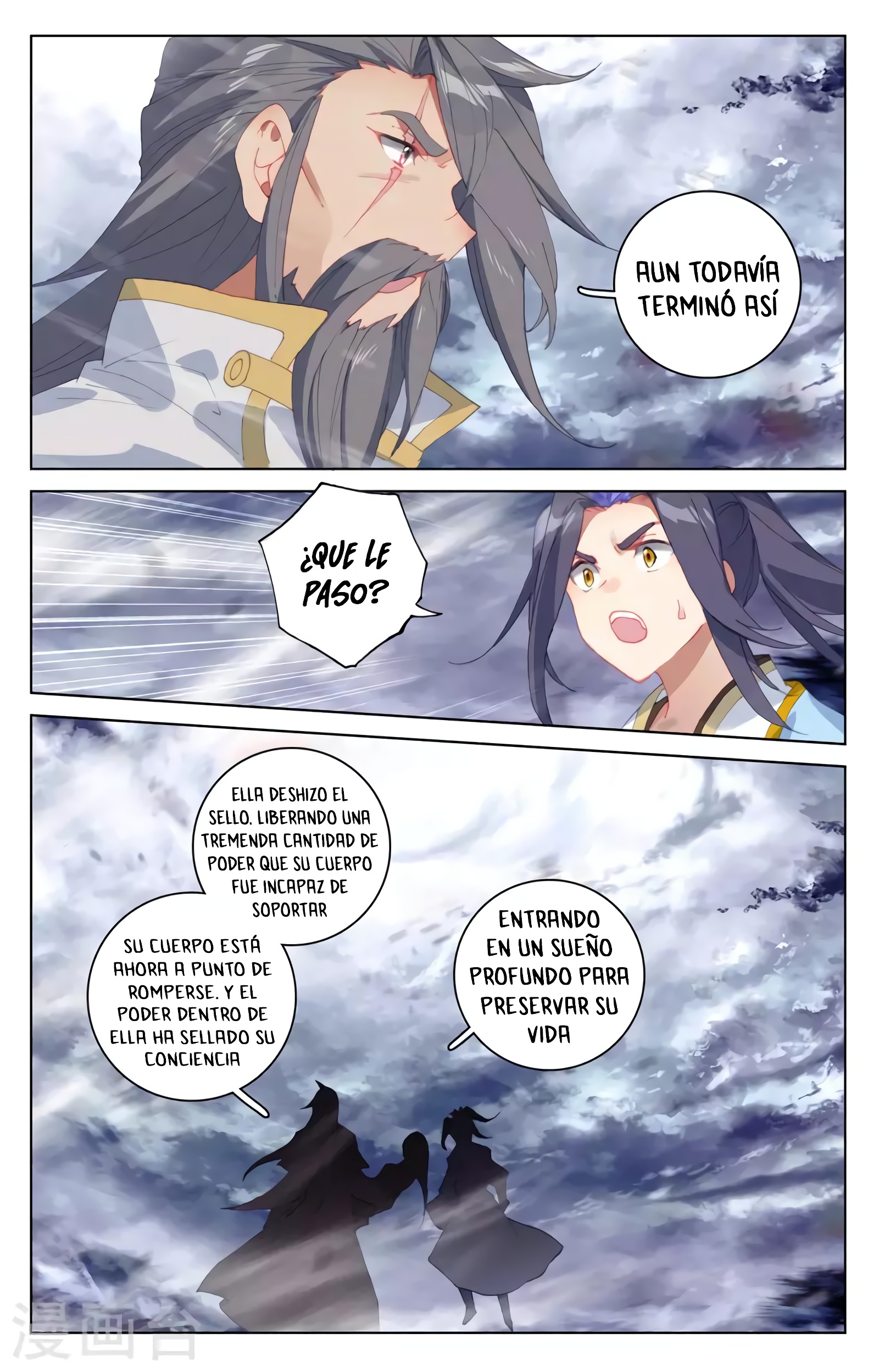 Yuan Zun capítulo 671 página 9