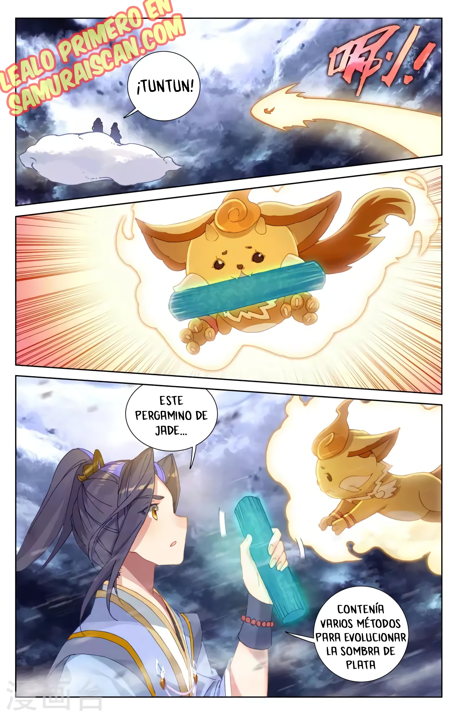 Yuan Zun capítulo 672 página 1