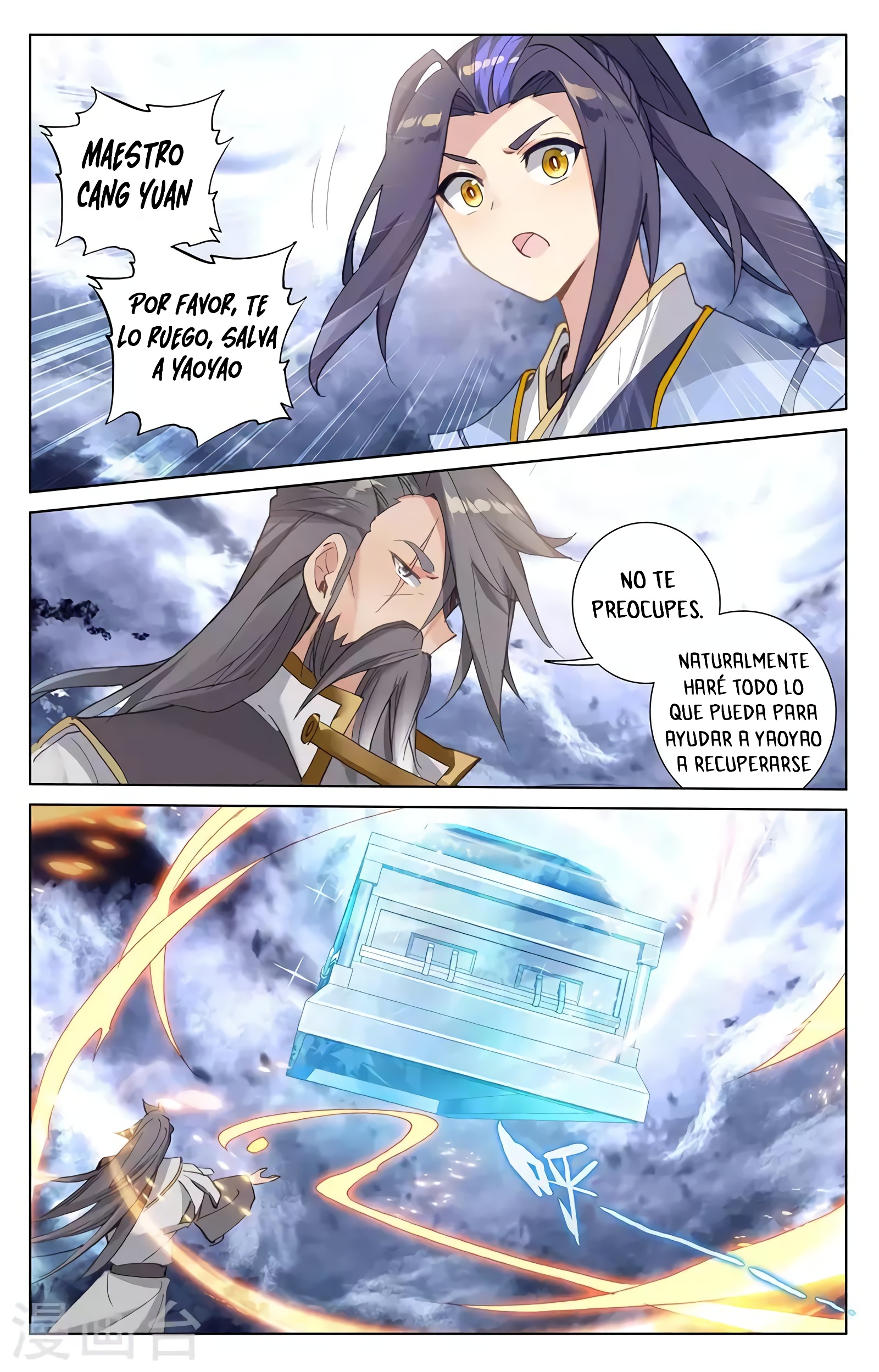Yuan Zun capítulo 672 página 3