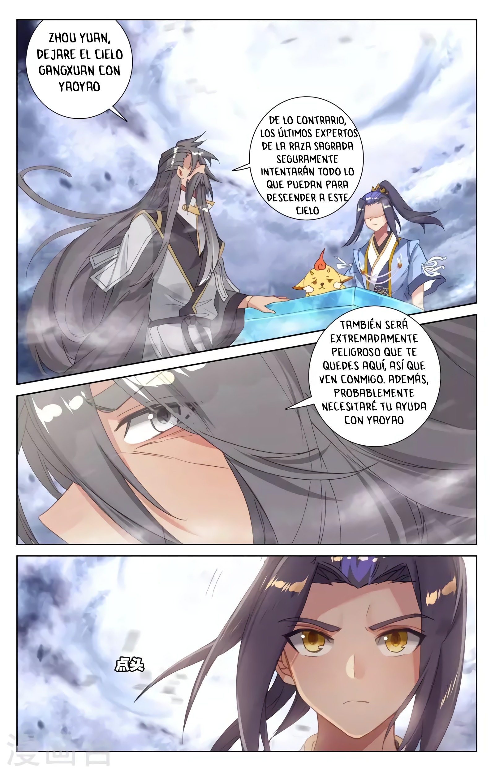 Yuan Zun capítulo 672 página 5