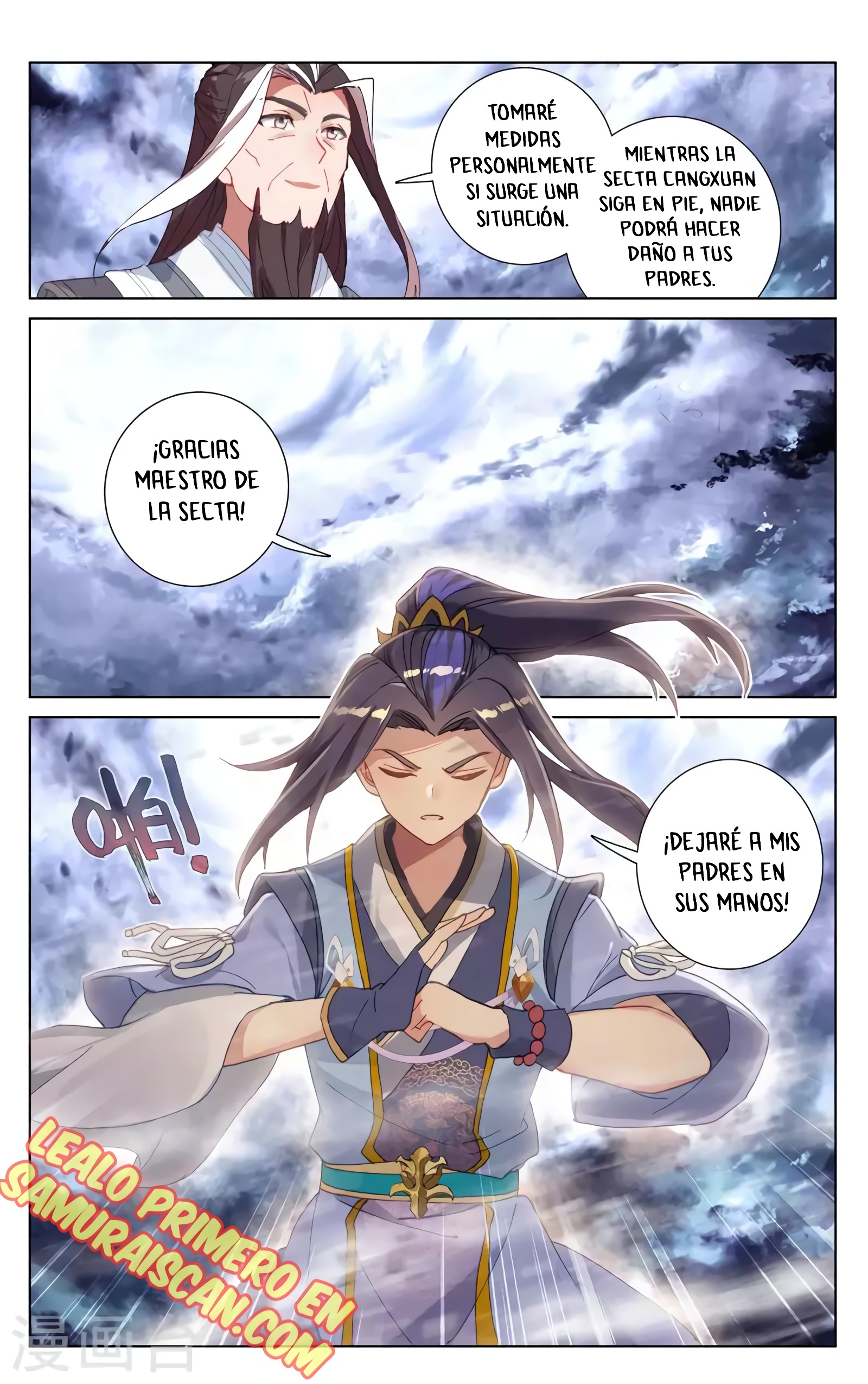 Yuan Zun capítulo 672 página 8