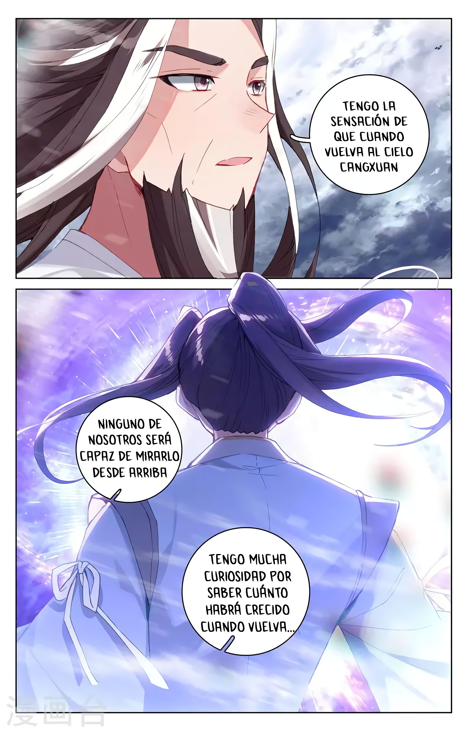 Yuan Zun capítulo 673 página 4