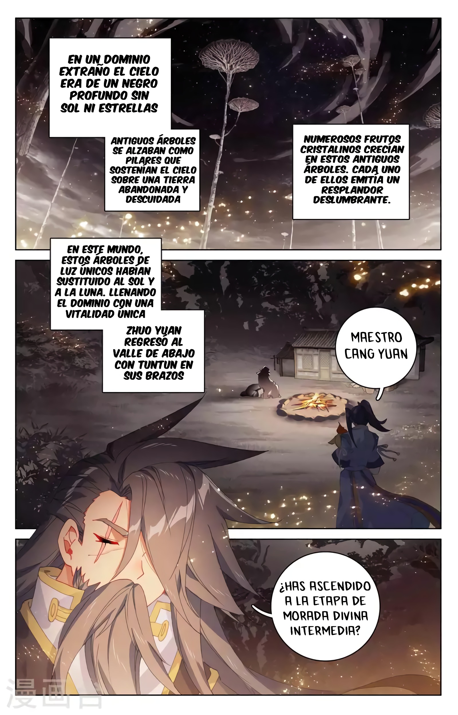 Yuan Zun capítulo 674 página 1