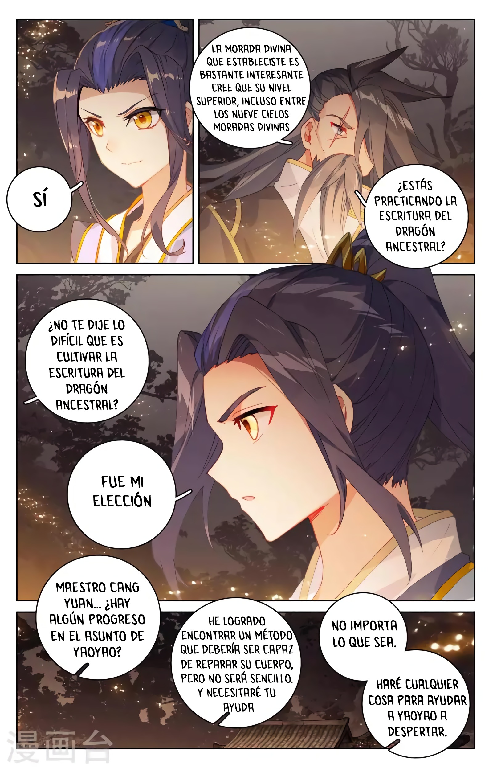 Yuan Zun capítulo 674 página 2