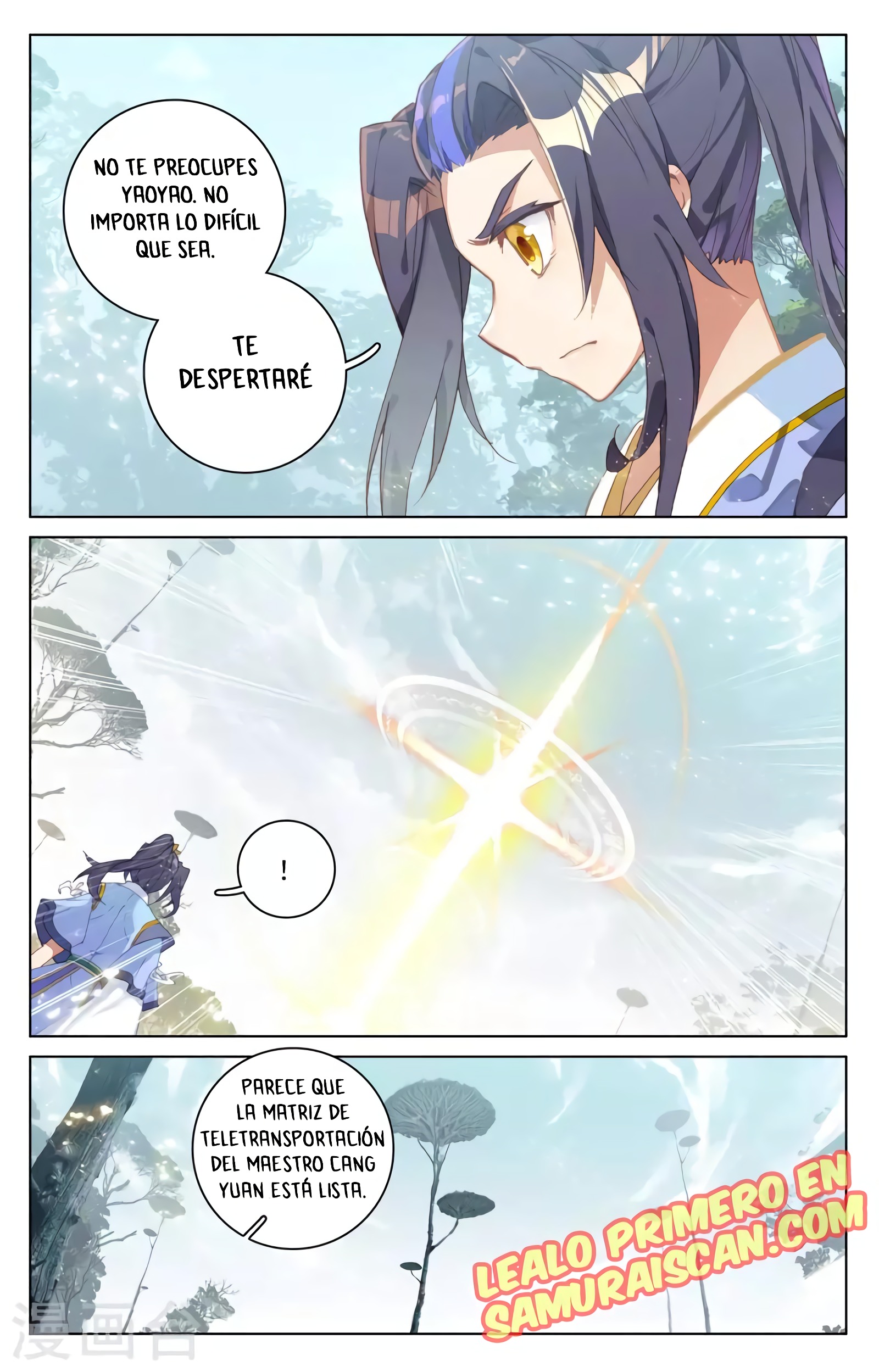 Yuan Zun capítulo 675 página 1