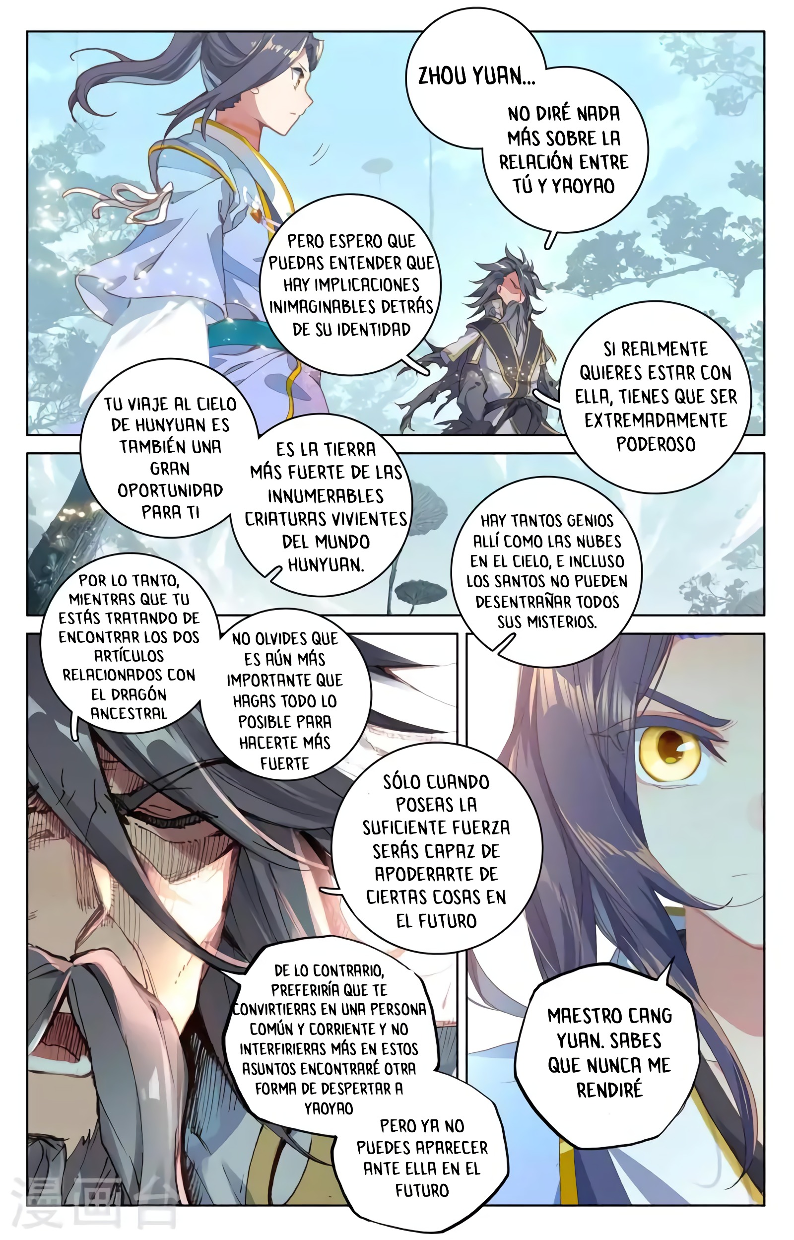 Yuan Zun capítulo 675 página 3