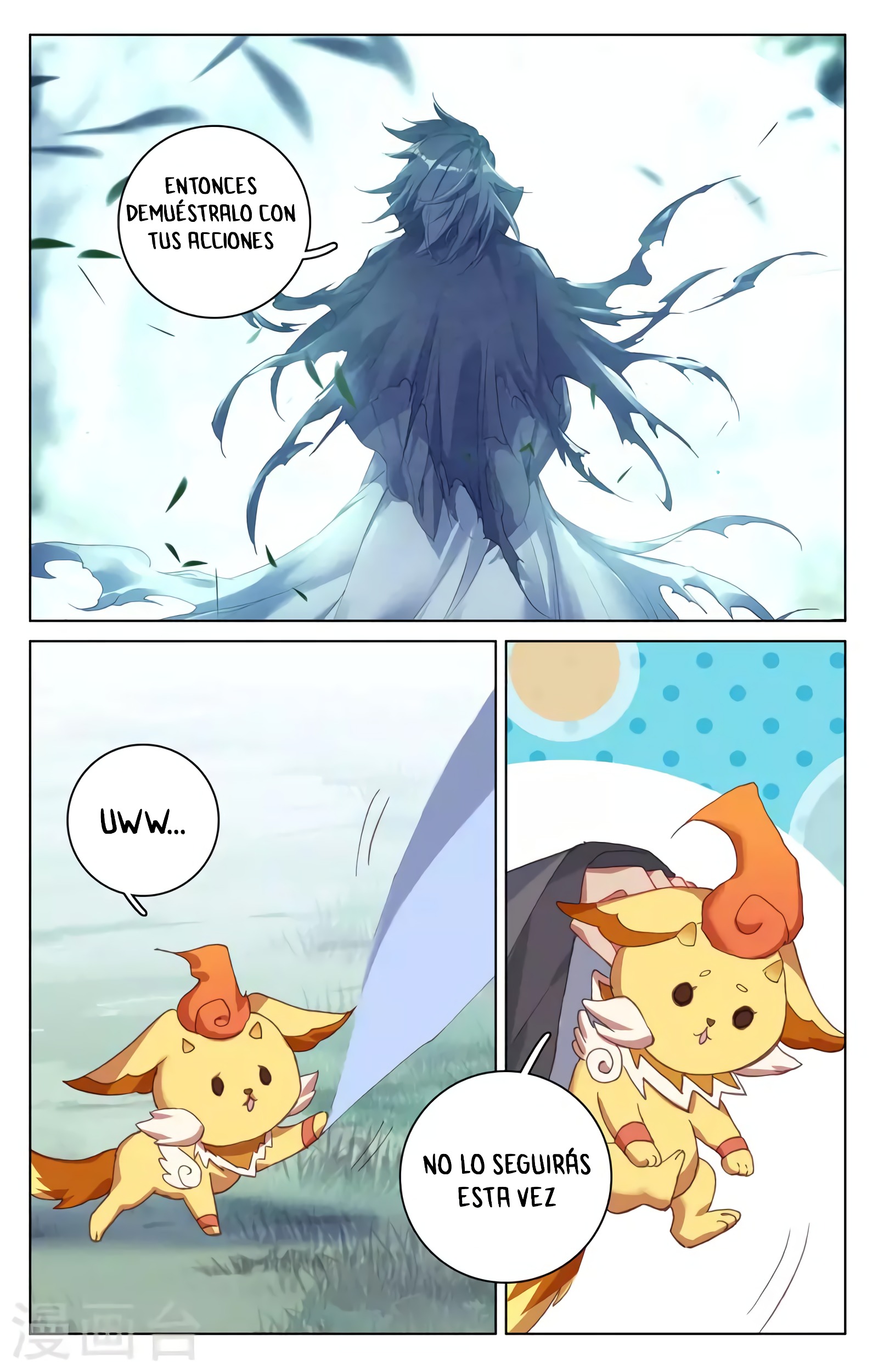Yuan Zun capítulo 675 página 4