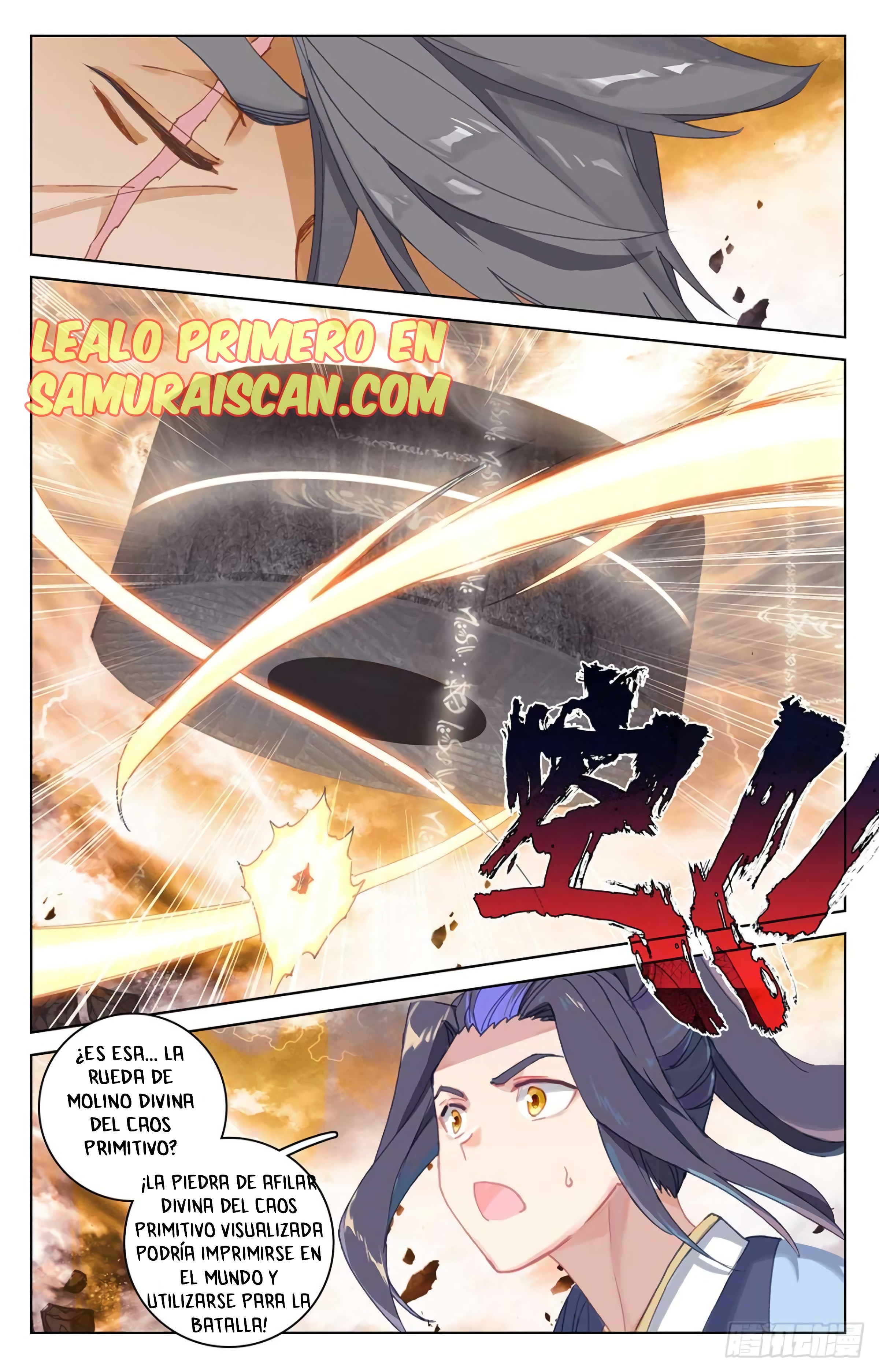 Yuan Zun capítulo 676 página 3