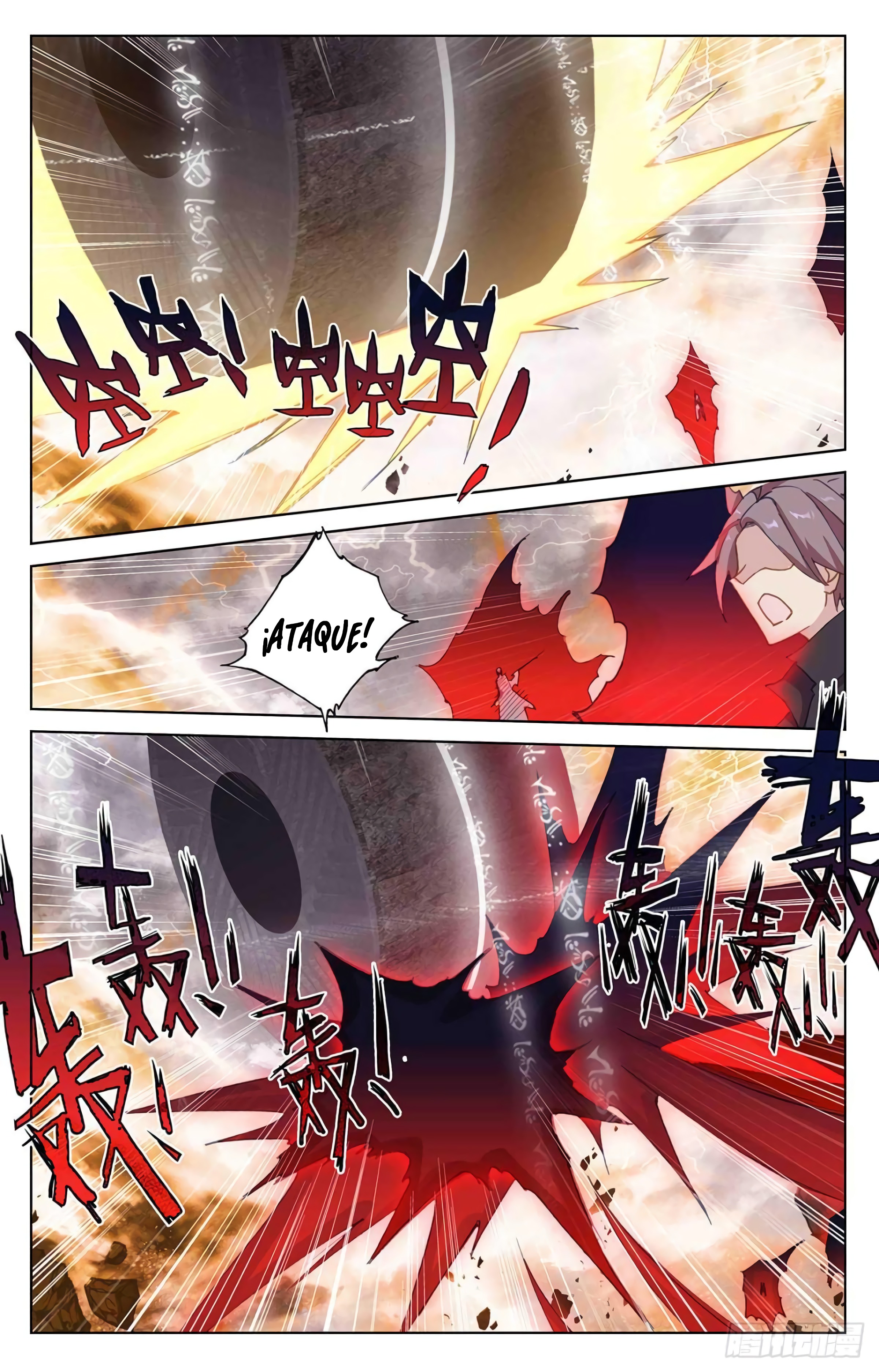 Yuan Zun capítulo 676 página 4