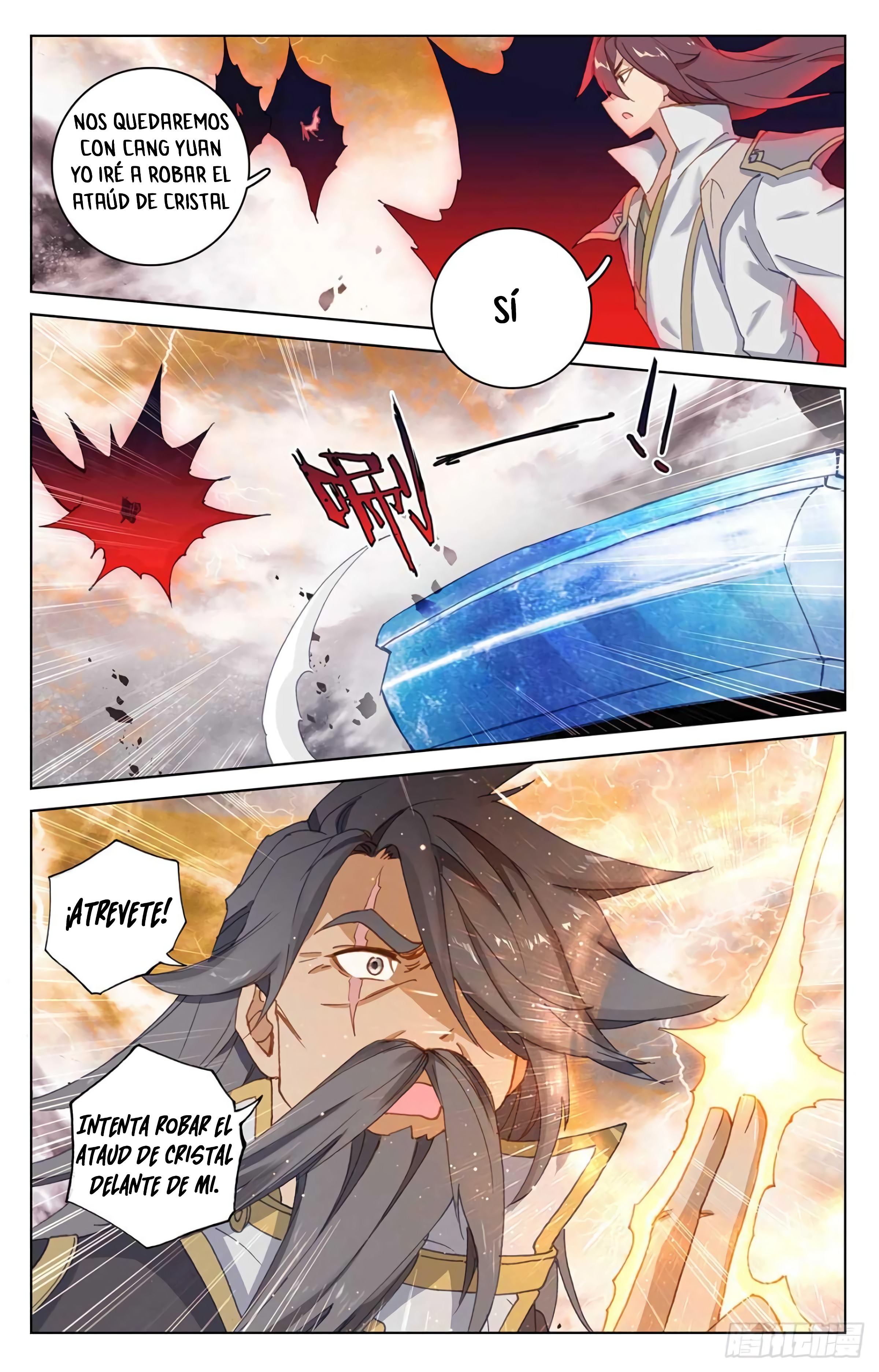 Yuan Zun capítulo 676 página 6