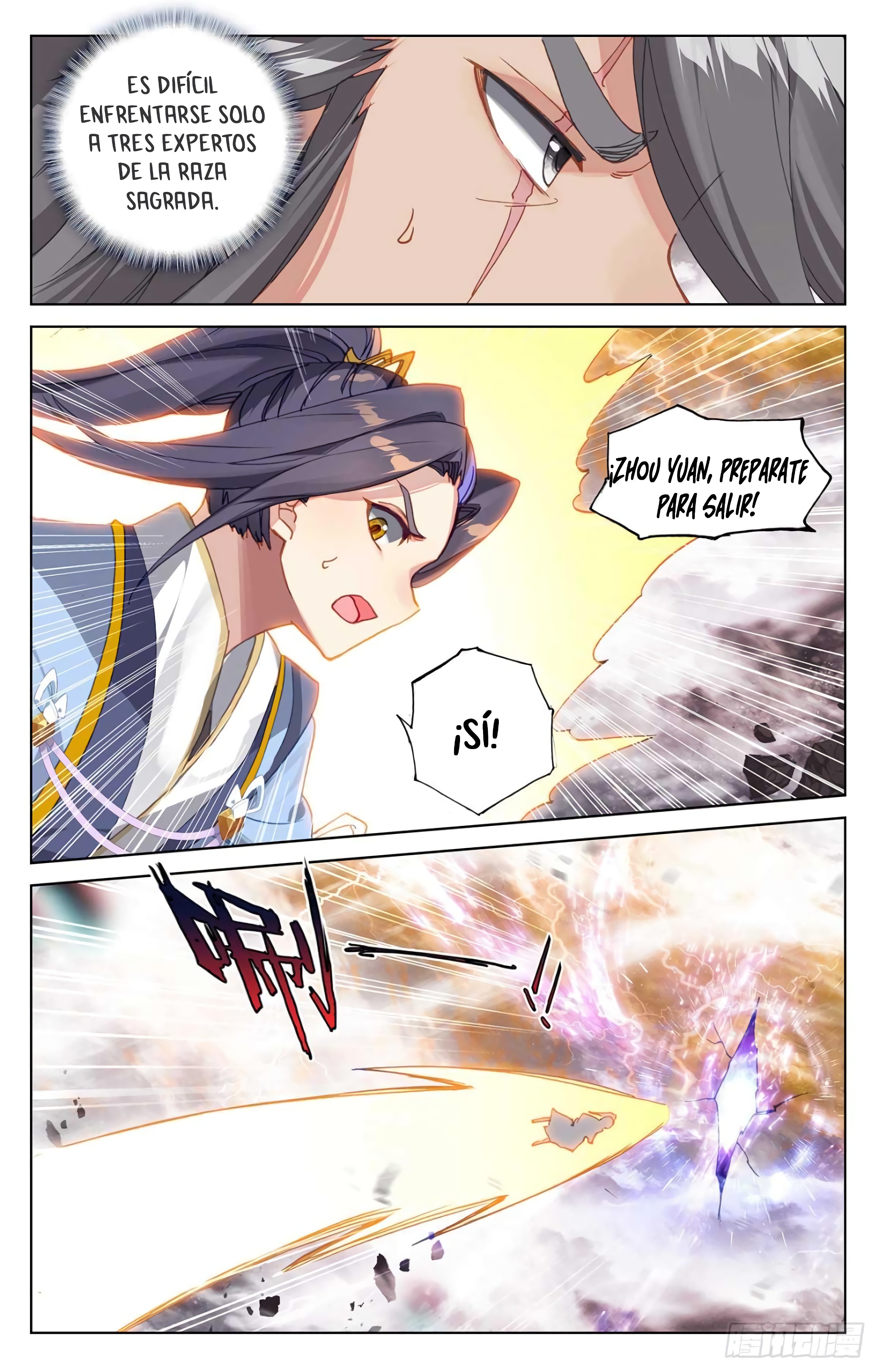 Yuan Zun capítulo 676 página 8