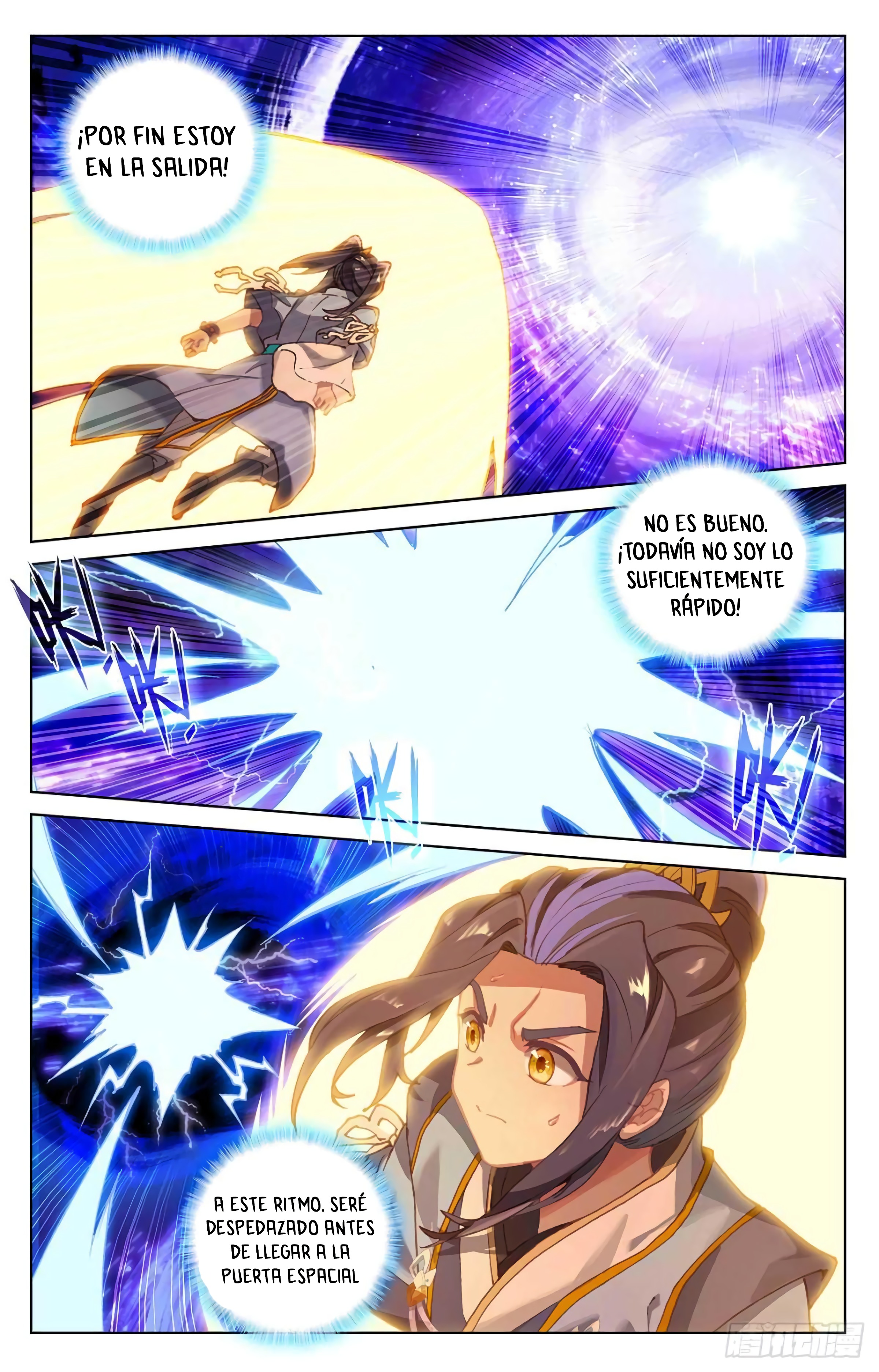 Yuan Zun capítulo 677 página 5