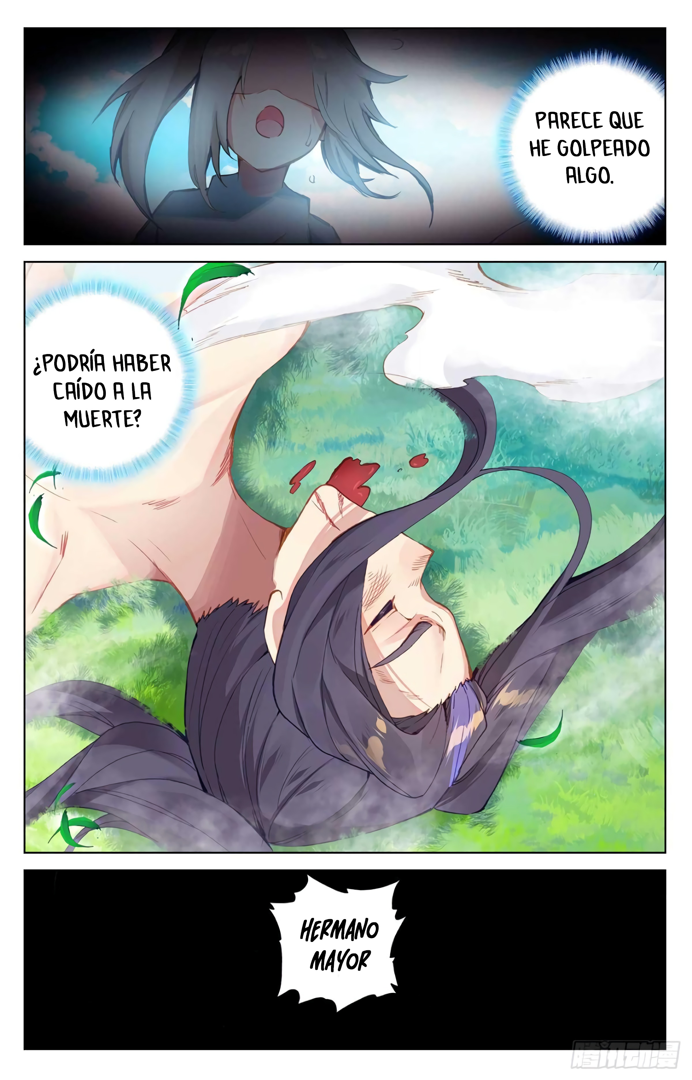 Yuan Zun capítulo 677 página 9