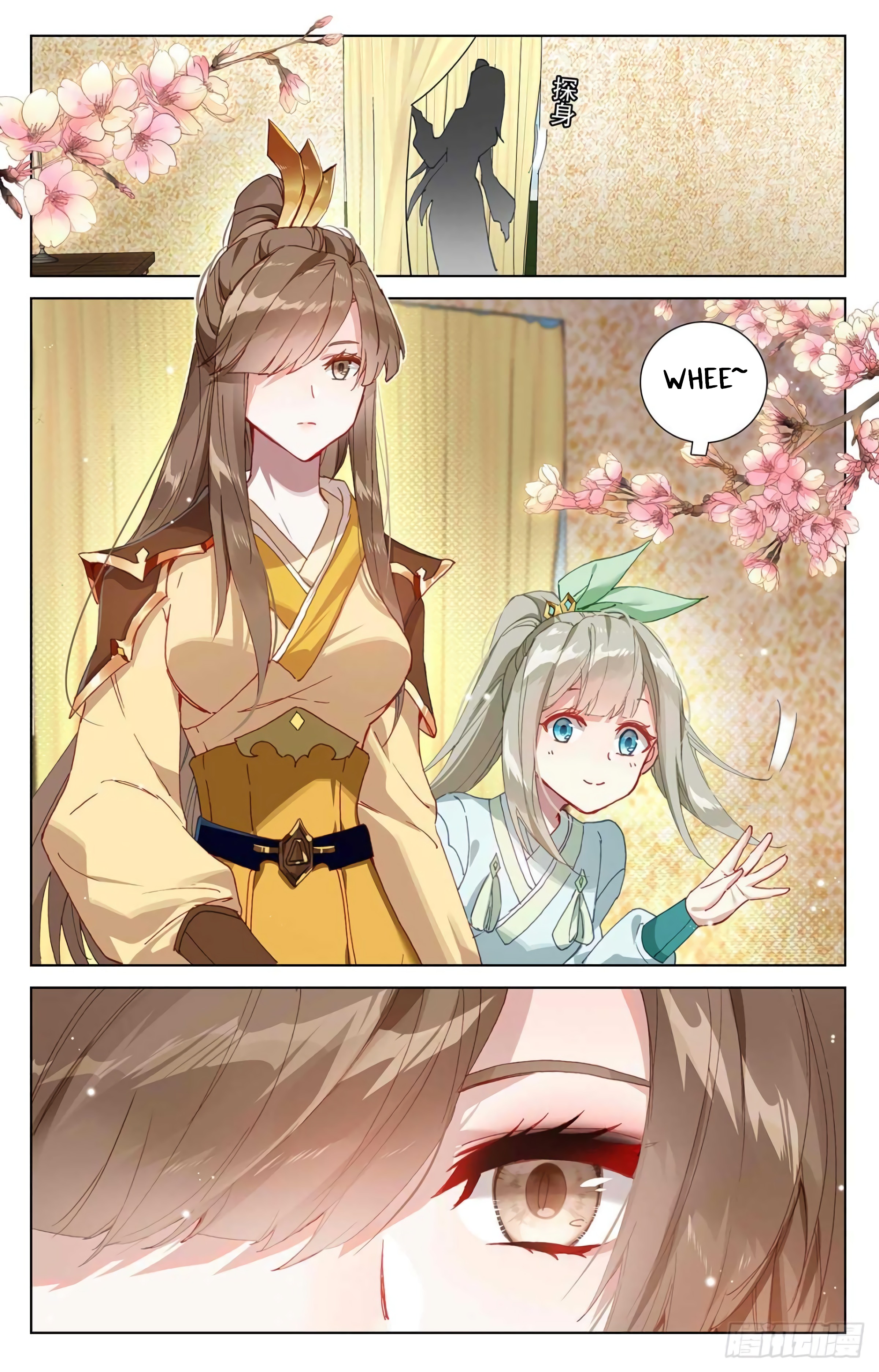 Yuan Zun capítulo 678 página 4