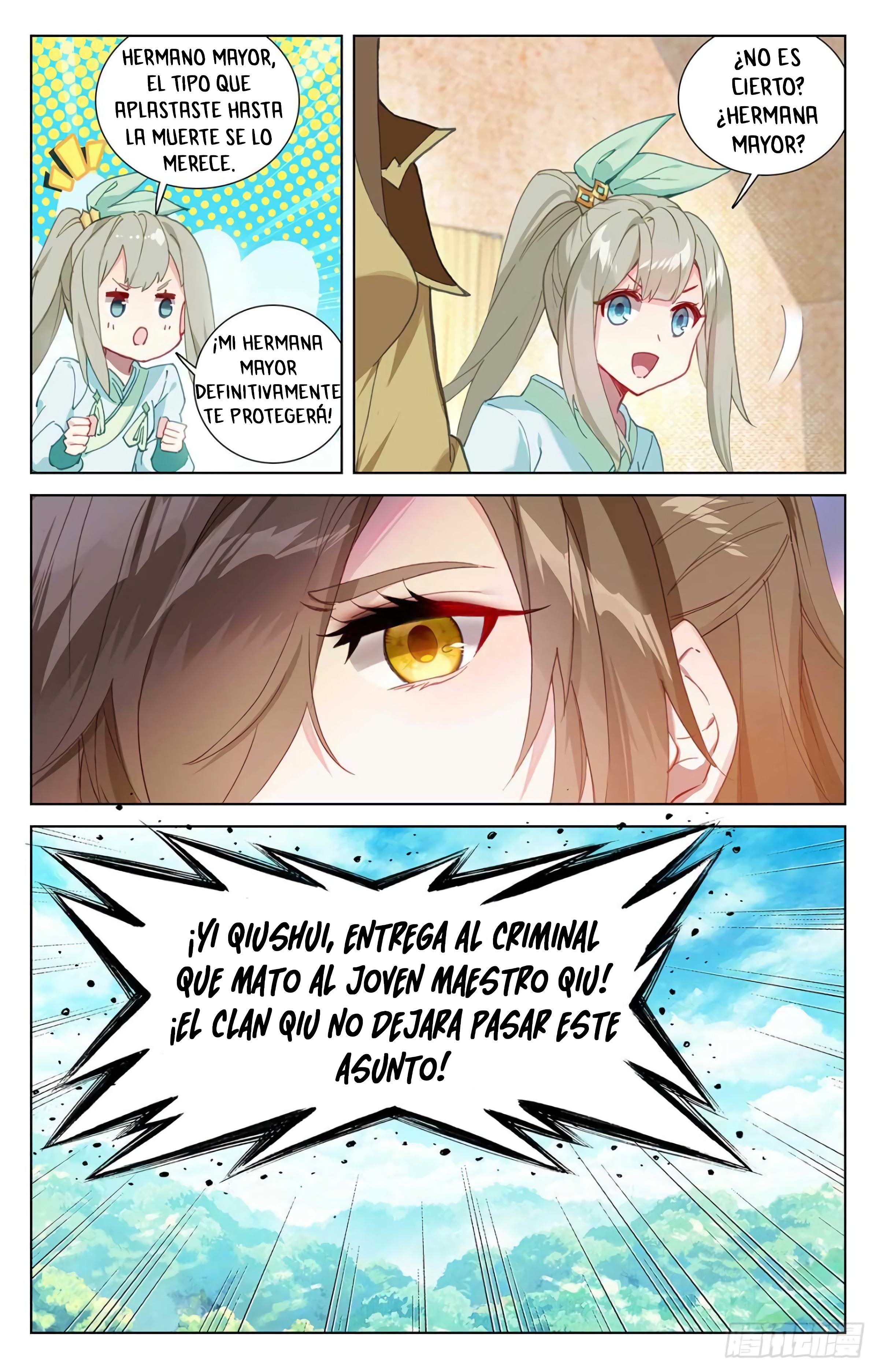 Yuan Zun capítulo 678 página 9