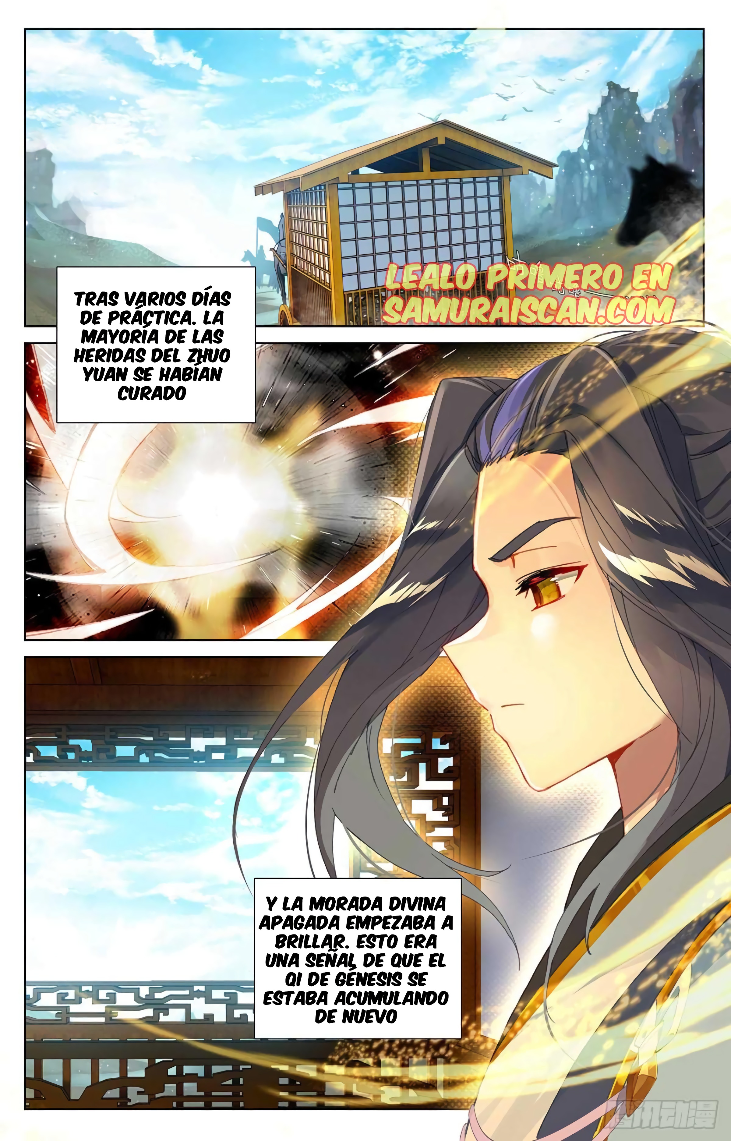 Yuan Zun capítulo 680 página 3