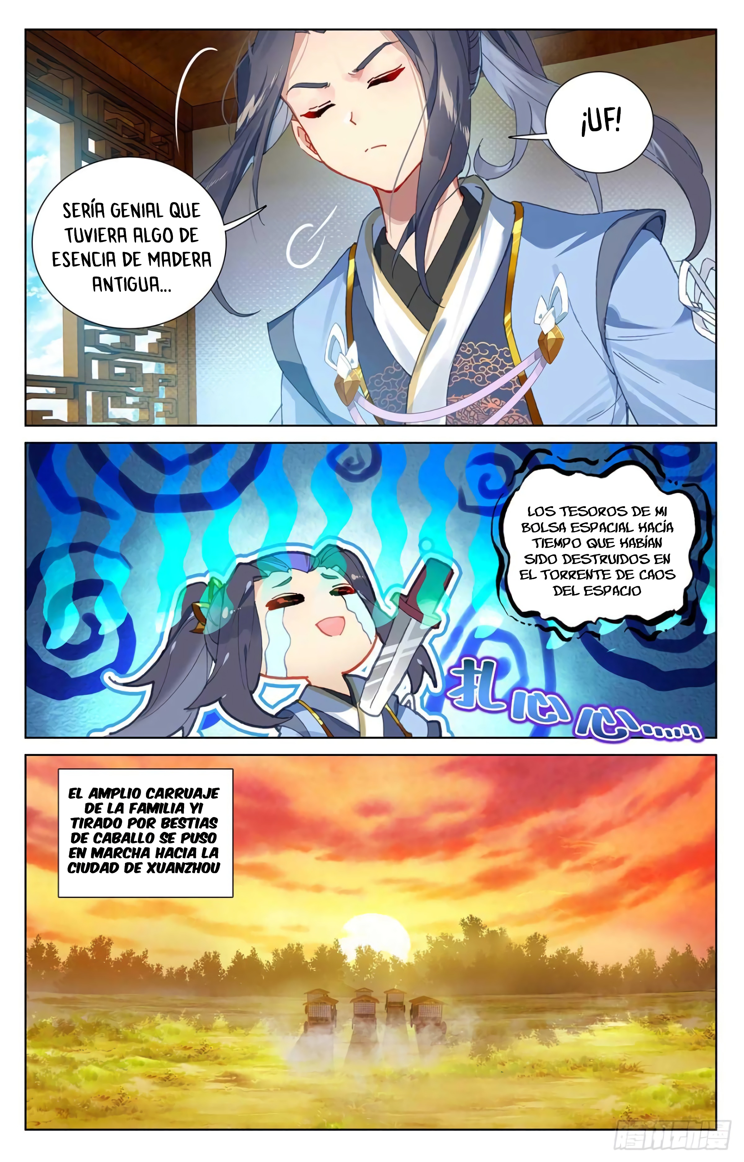 Yuan Zun capítulo 680 página 4