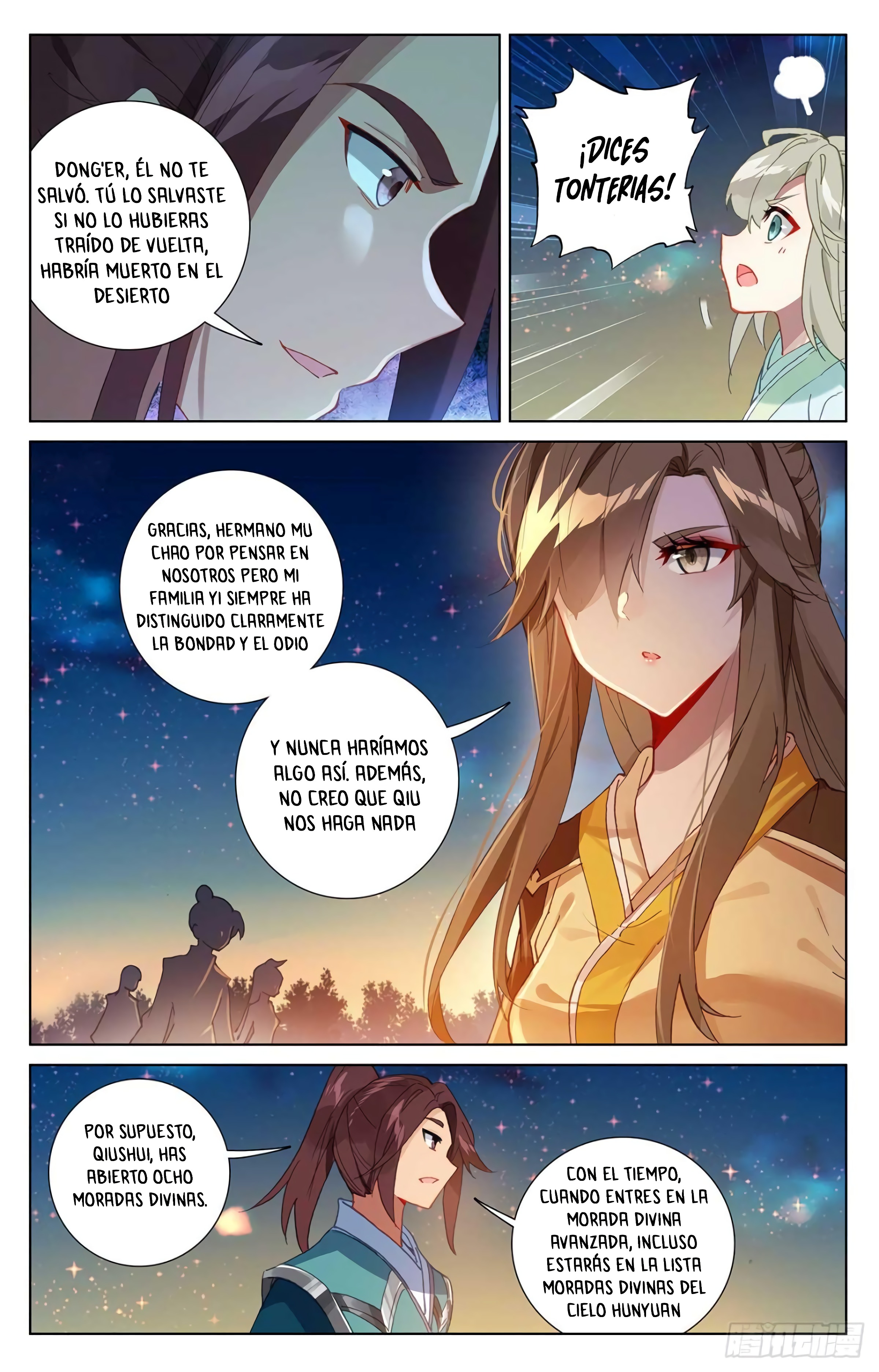 Yuan Zun capítulo 680 página 7